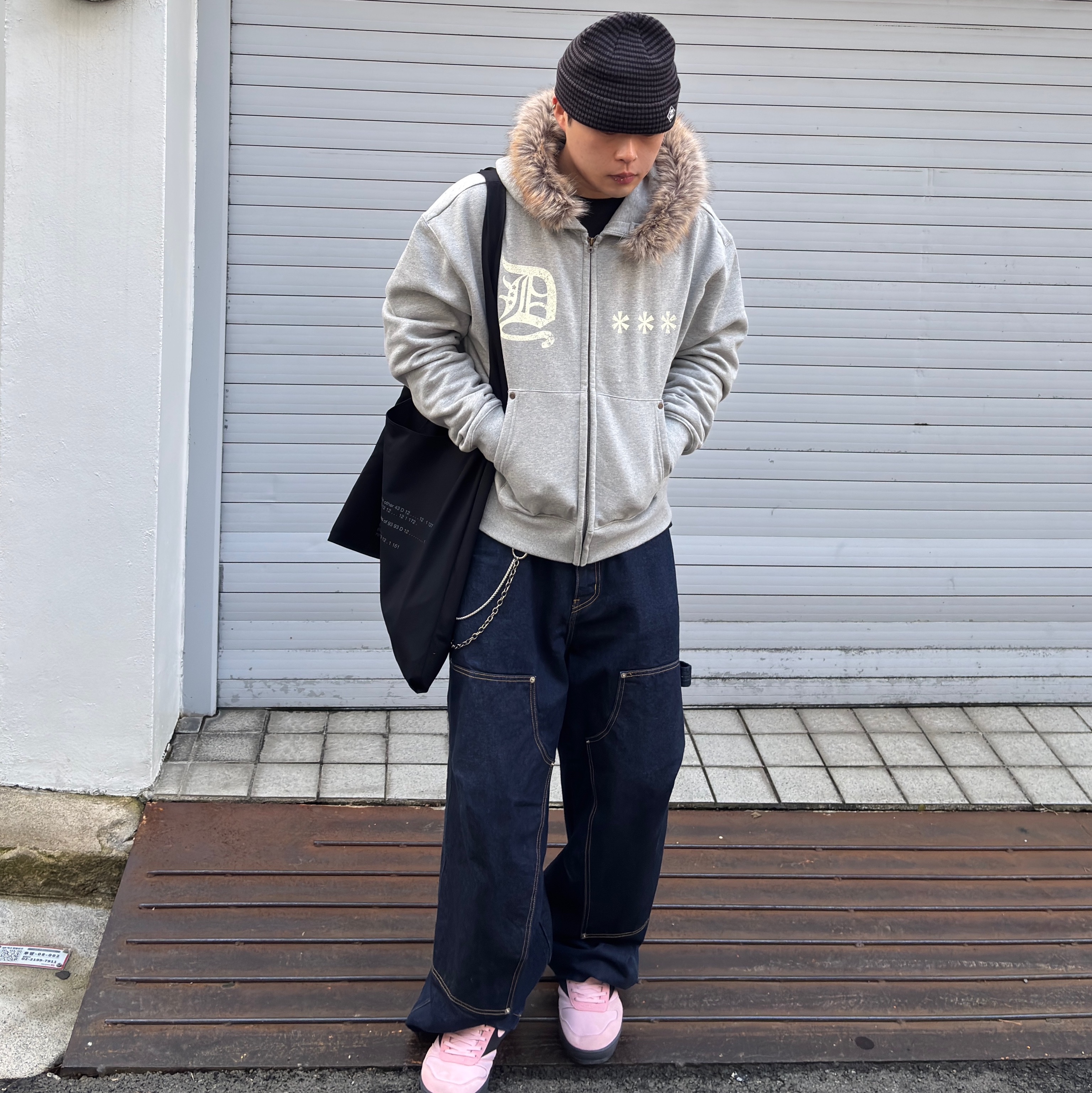 AMOU Fur Hoodie Zip Up Gray, AMOU Fur Hoodie Zip Up Black 착용 스타일 - 10