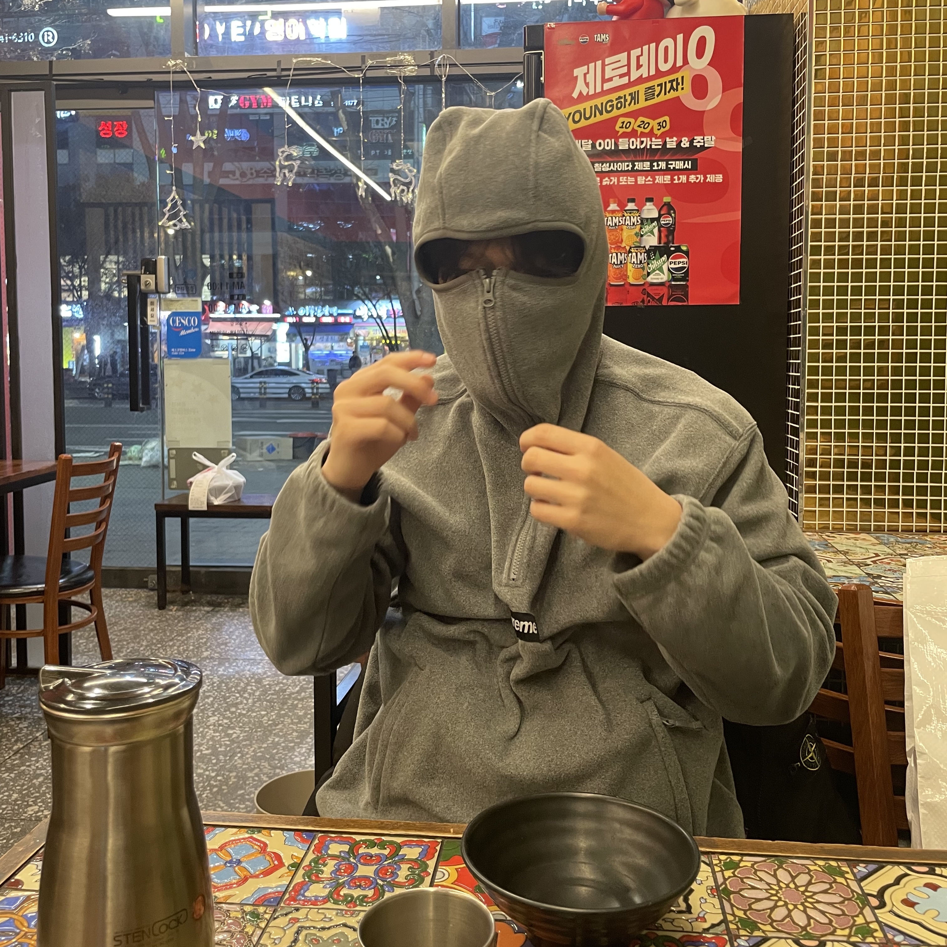 Supreme Polartec Face Mask Half Zip Hooded Sweatshirt Grey - 25FW 착용 스타일 - 1