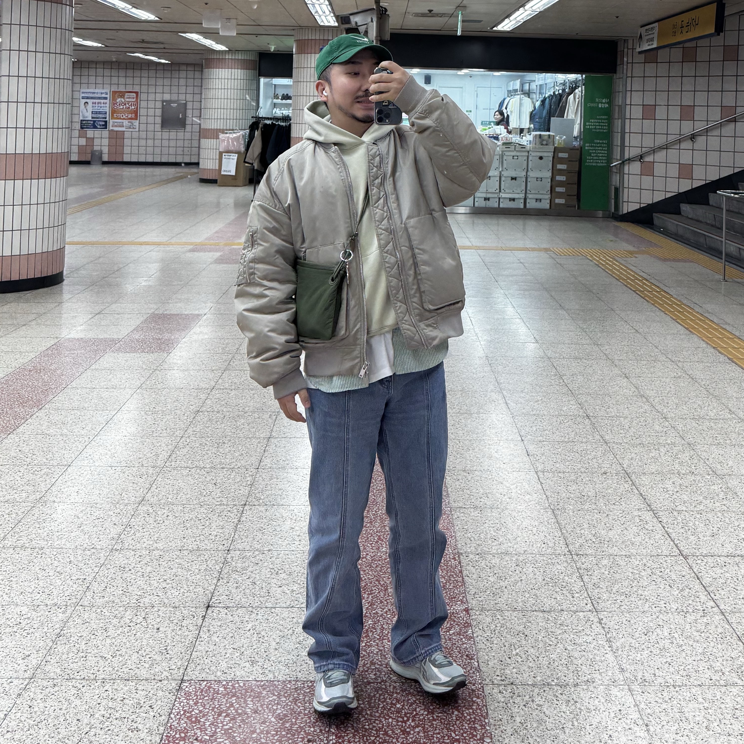 Asics Jog 100 S Lichen Rock Pure Silver - D Standard, Human Made Acrylic Animal Keyring Green 착용 스타일