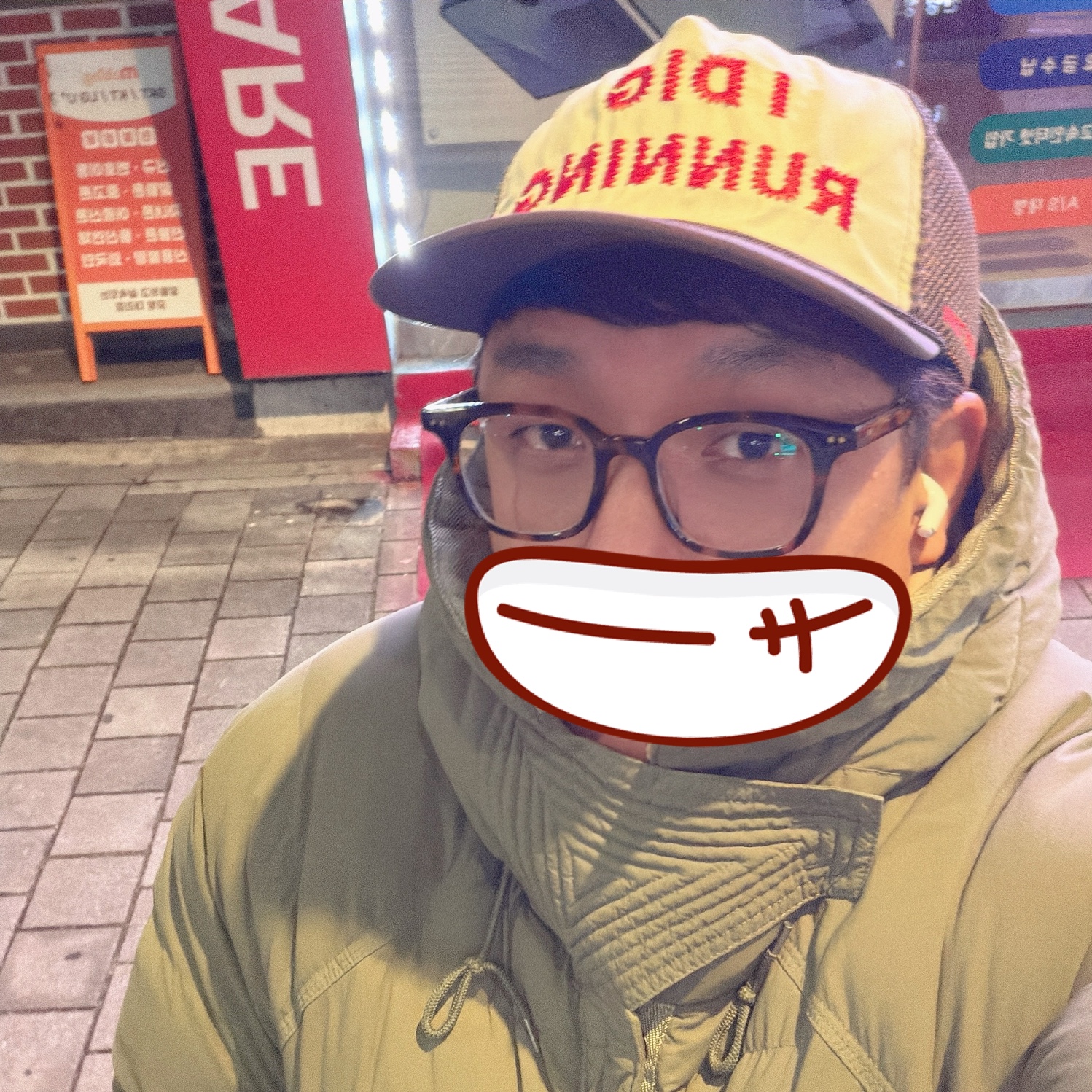 Alex Zono I Dig Running Trucker Hat OG Brown - CapeTown 착용 스타일