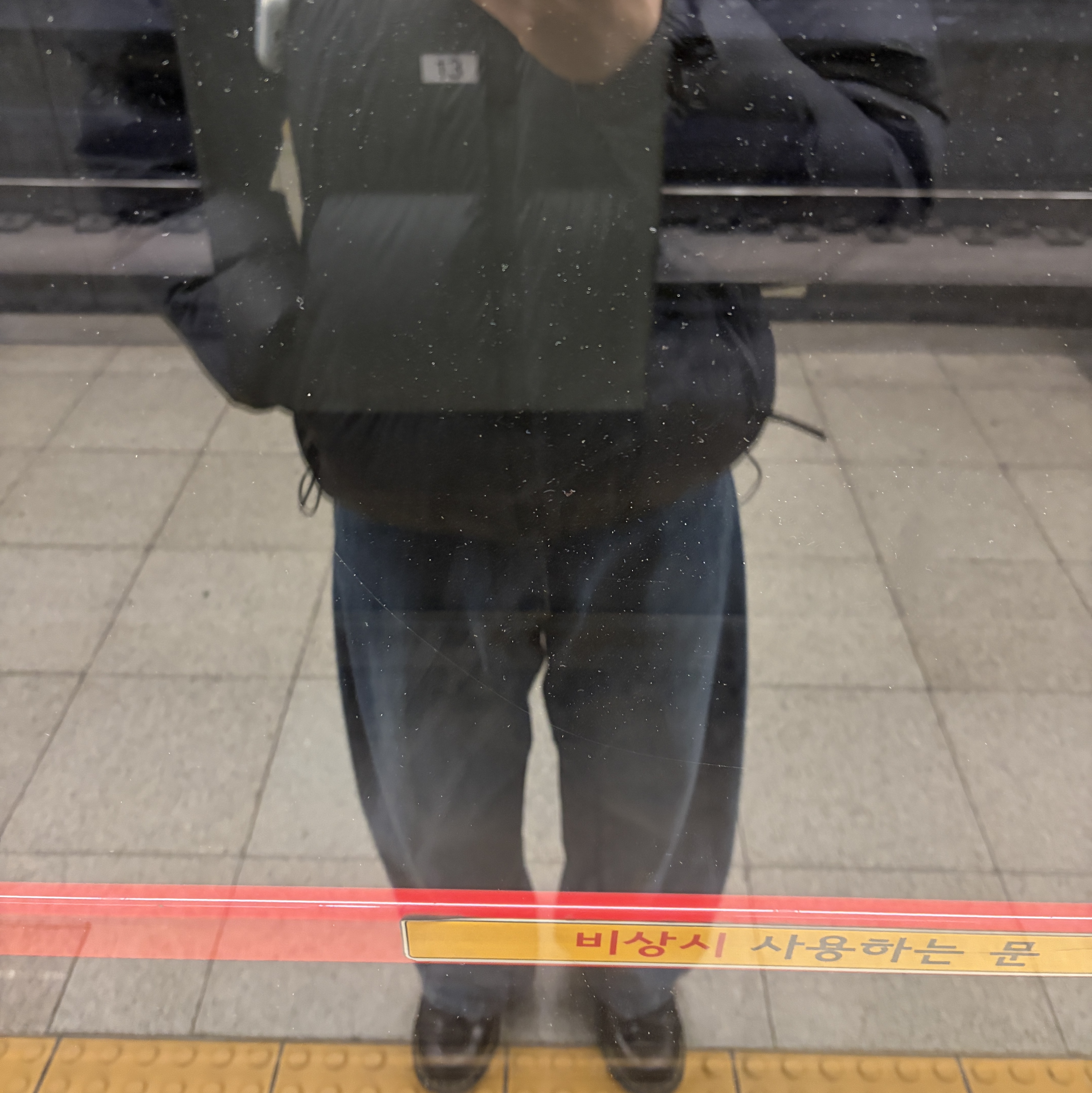 Hatchingroom Wide Curve Jeans Washed Blue, The North Face 1996 Retro Nuptse Down Jacket TNF Black 착용 스타일