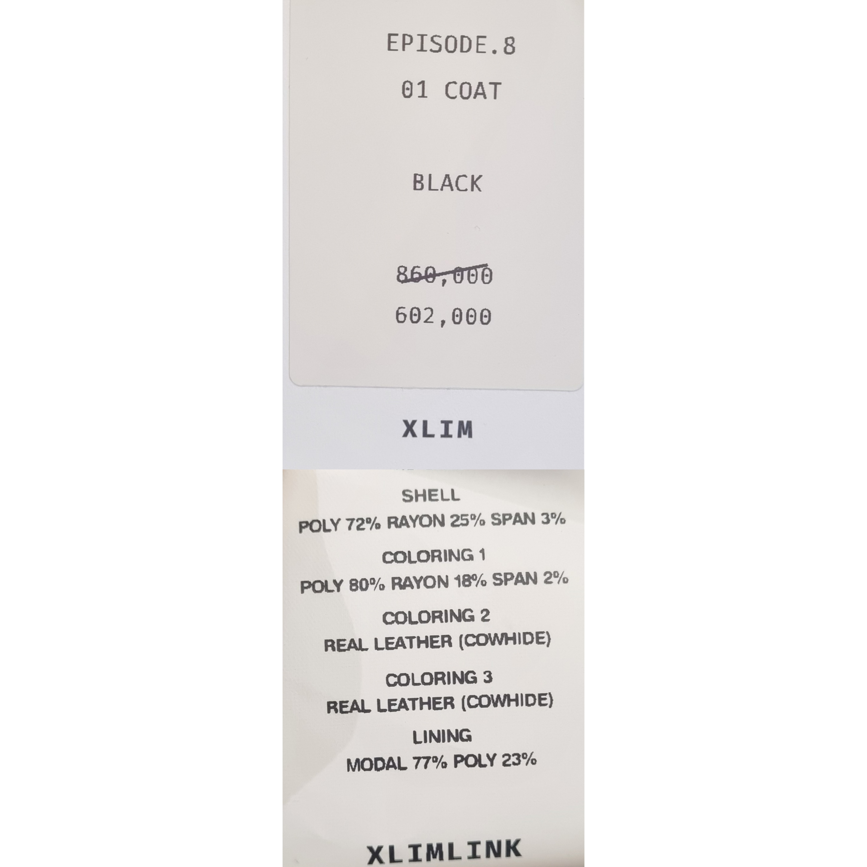 Asics Gel-Sonoma 15-50 Black, Xlim Ep.8 01 Coat Black 착용 스타일 - 2