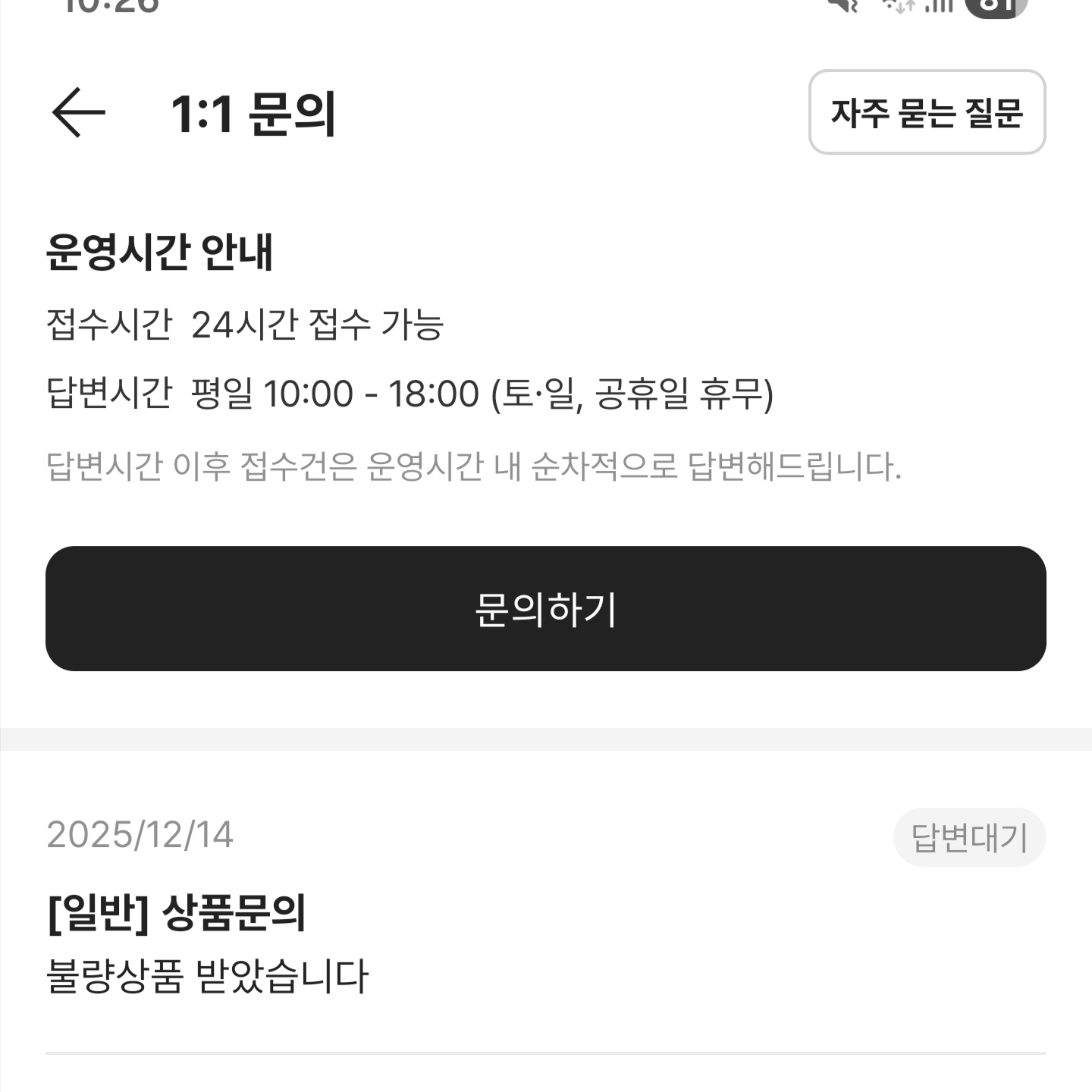 mario1kim님의 스타일