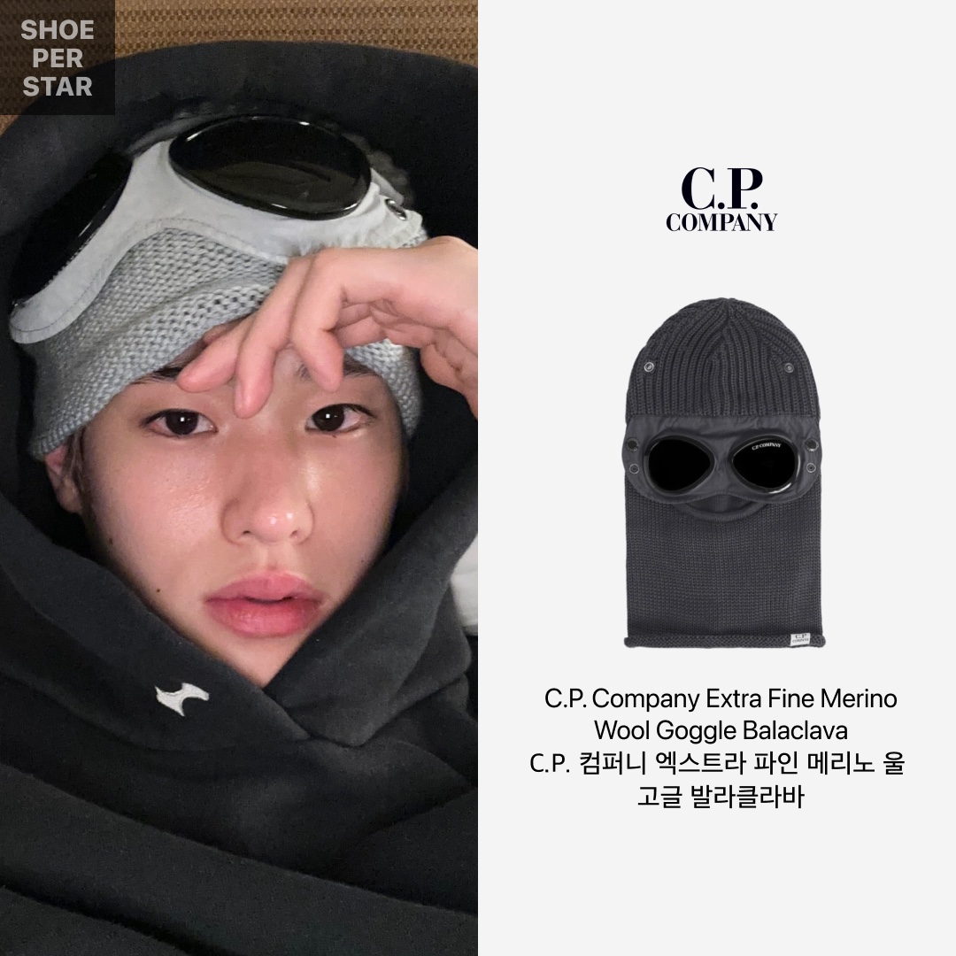 C.P. Company Extrafine Merino Wool Goggle Balaclava Moon Melange Grey - 25FW 착용 스타일 - 2