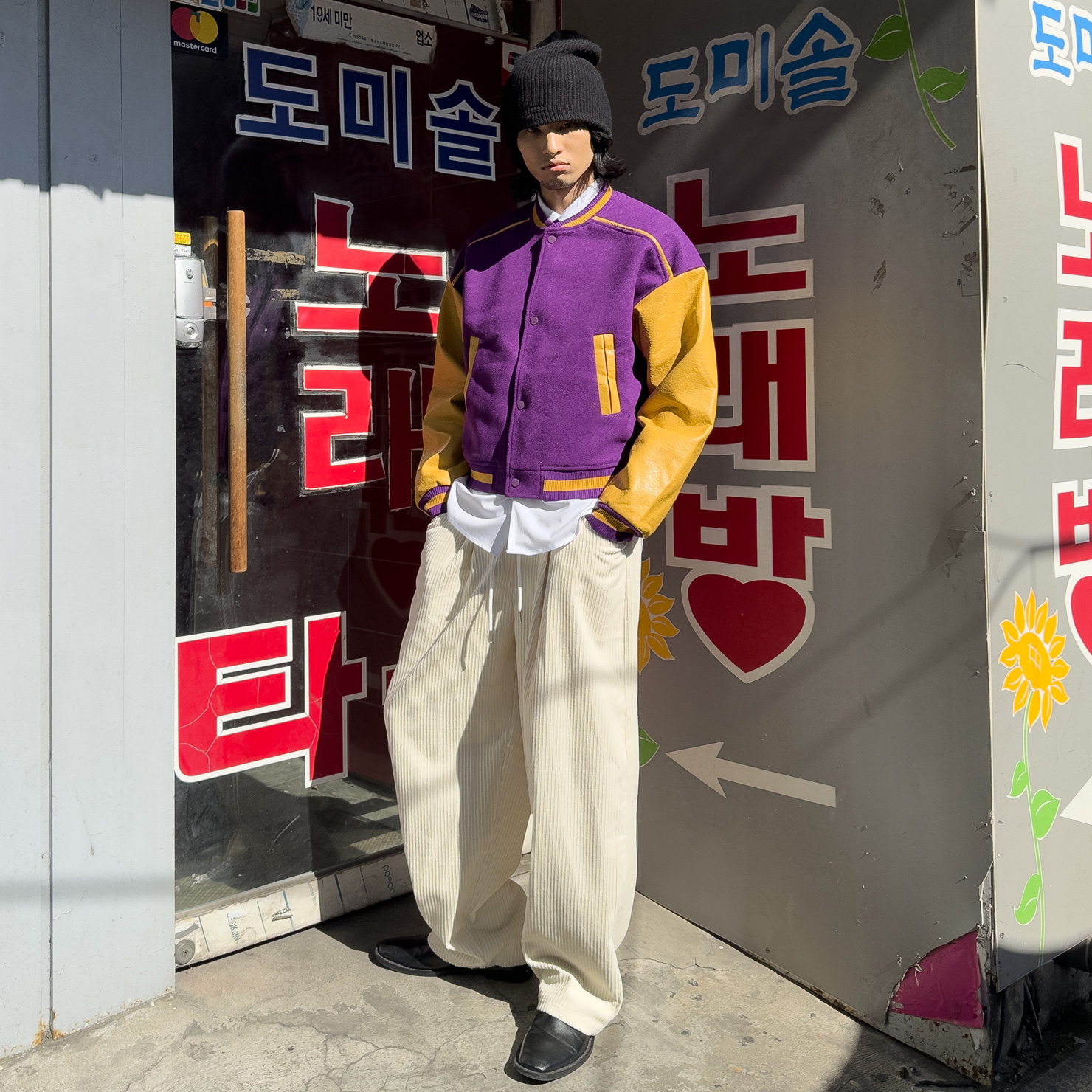 언타터님의 스타일 - 2