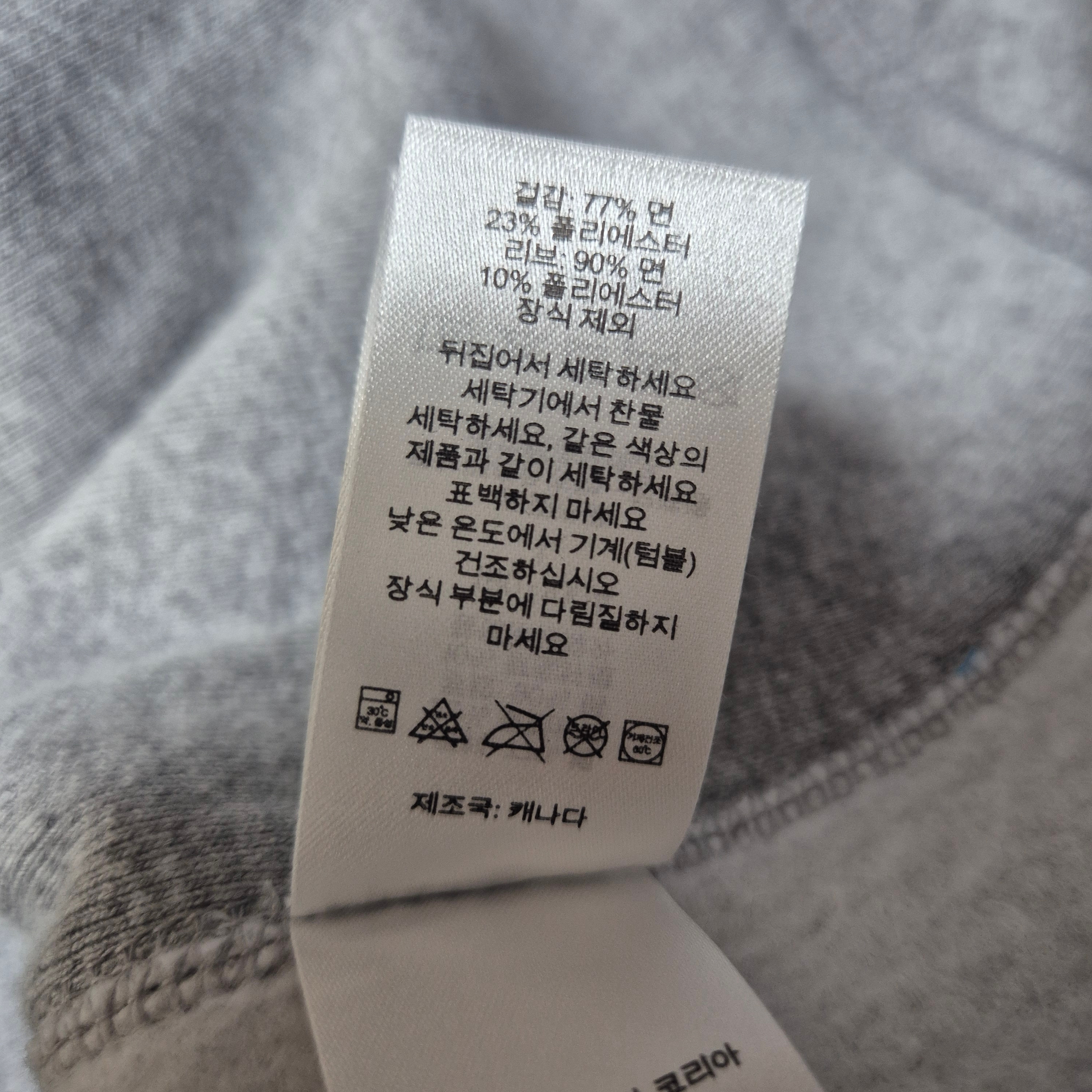 Supreme Box Logo Hooded Sweatshirt Heather Grey - 25FW 착용 스타일 - 4