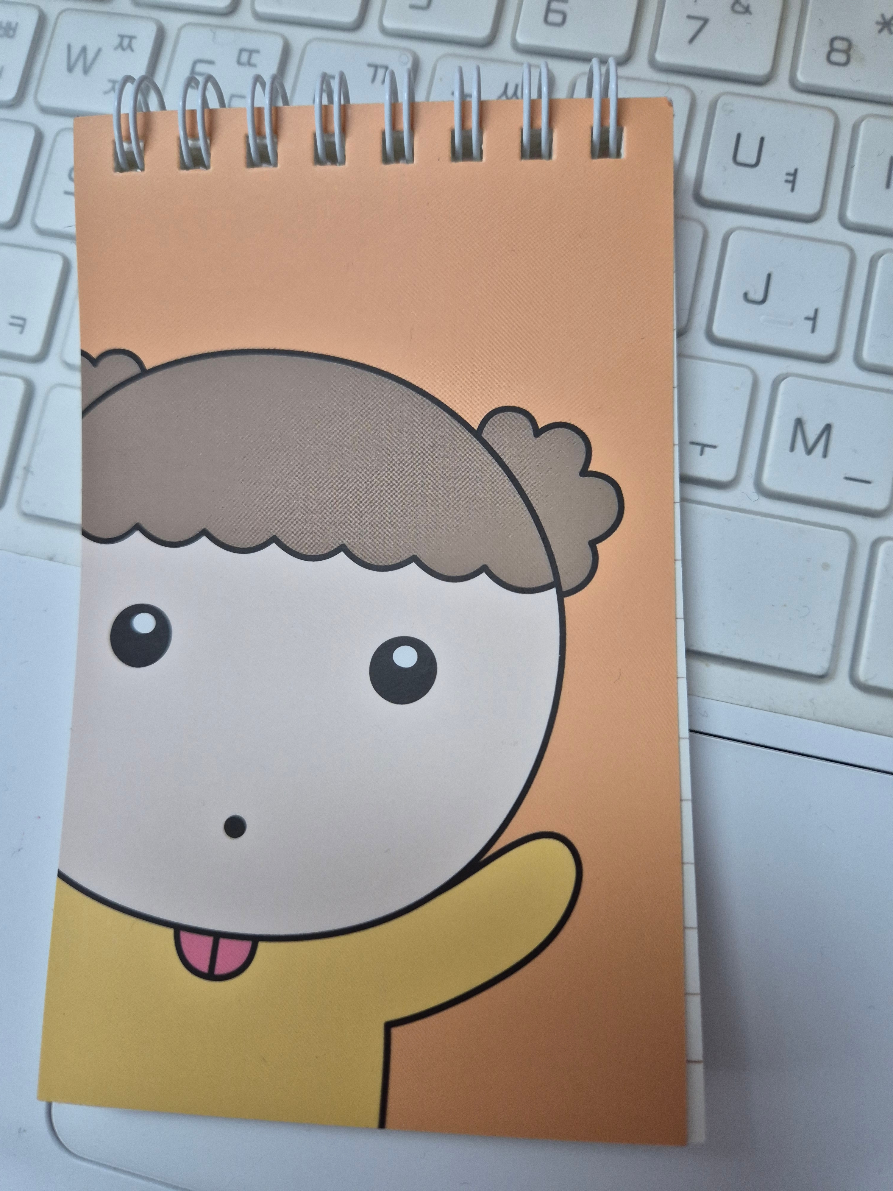 Maru is a Puppy Scheduler MelongMaru 착용 스타일