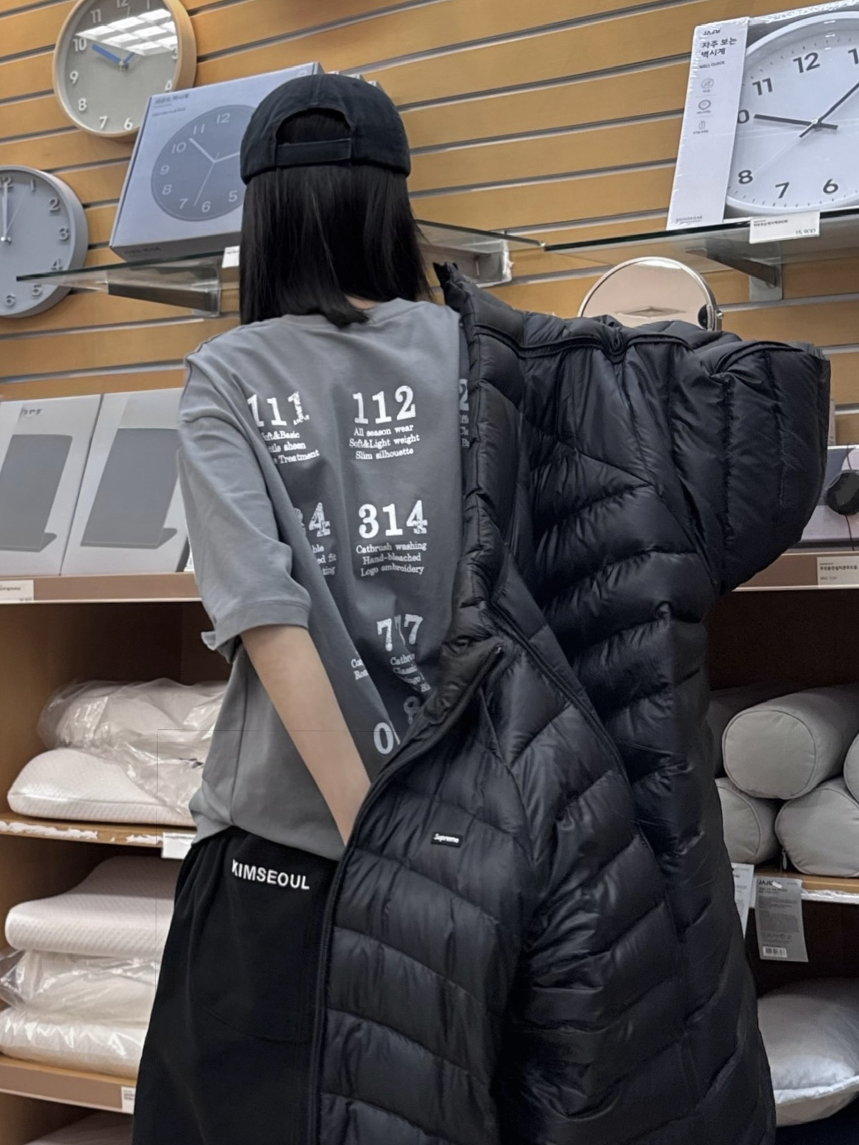 Supreme Micro Down Jacket Black - 24SS 착용 스타일