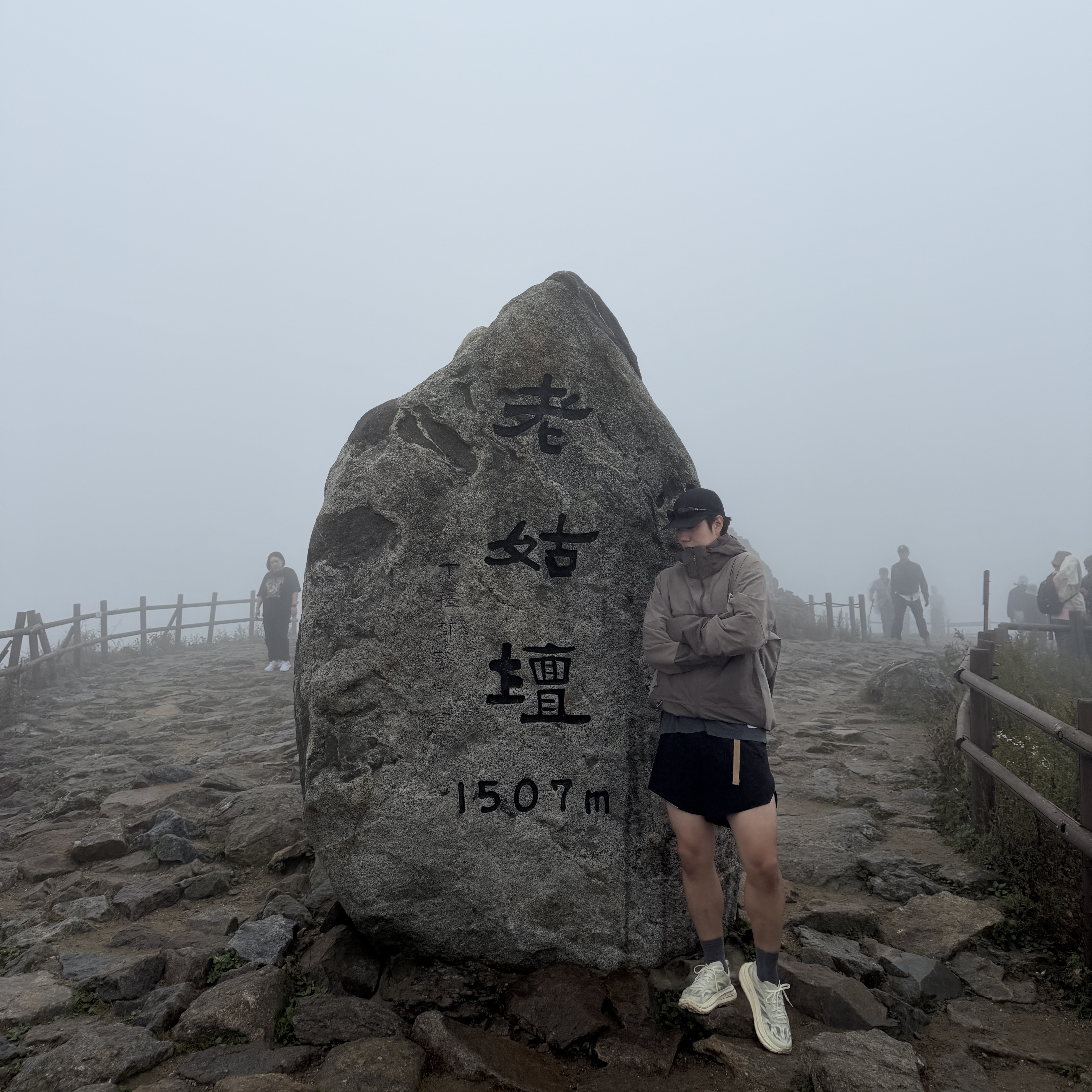 Arc'teryx Mantis 2 Waistpack Canvas, Nike ACG Sun Farer Jacket Ironstone - Asia 착용 스타일 - 3