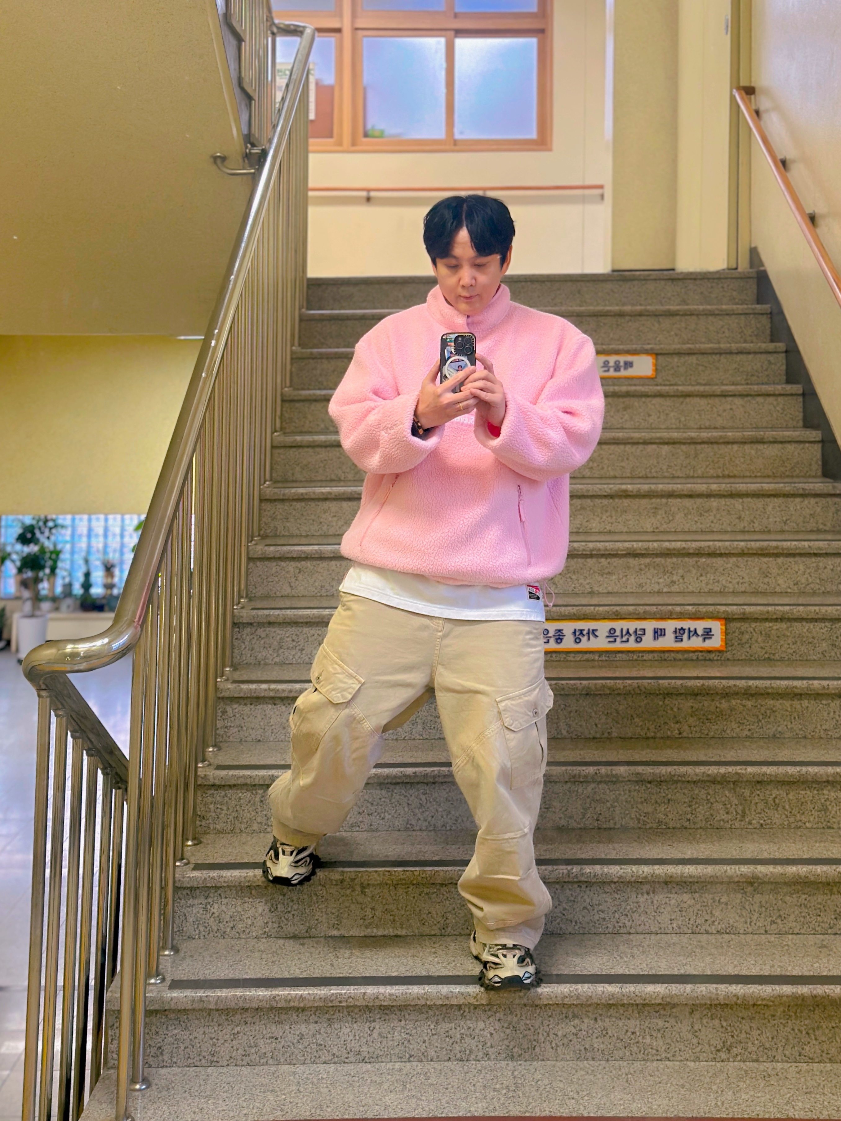 Supreme Polartec Shearling Reversible Pullover Pink - 25FW 착용 스타일 - 2