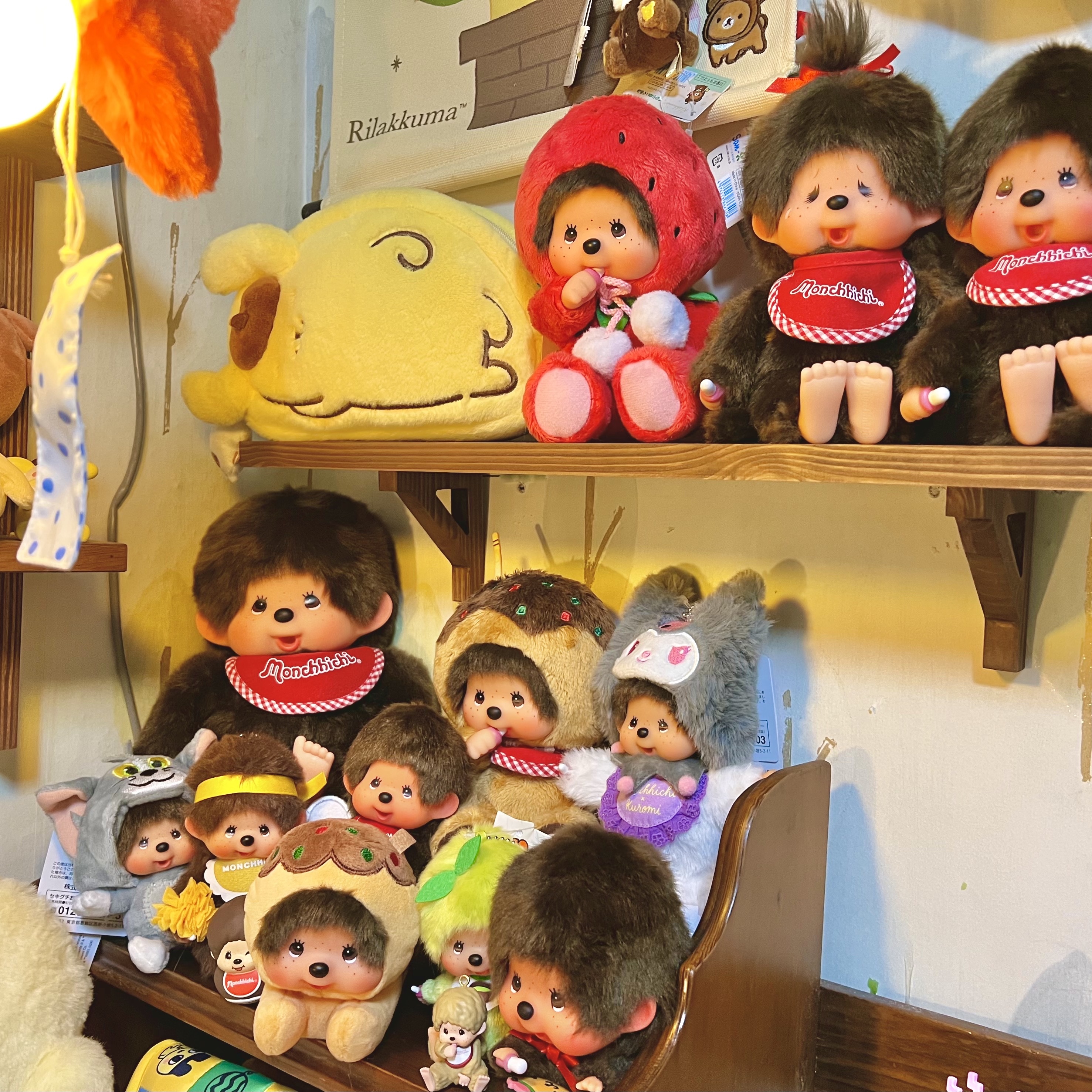 Monchhichi MMF Lemon Big head  SS K/C Boy 착용 스타일 - 2