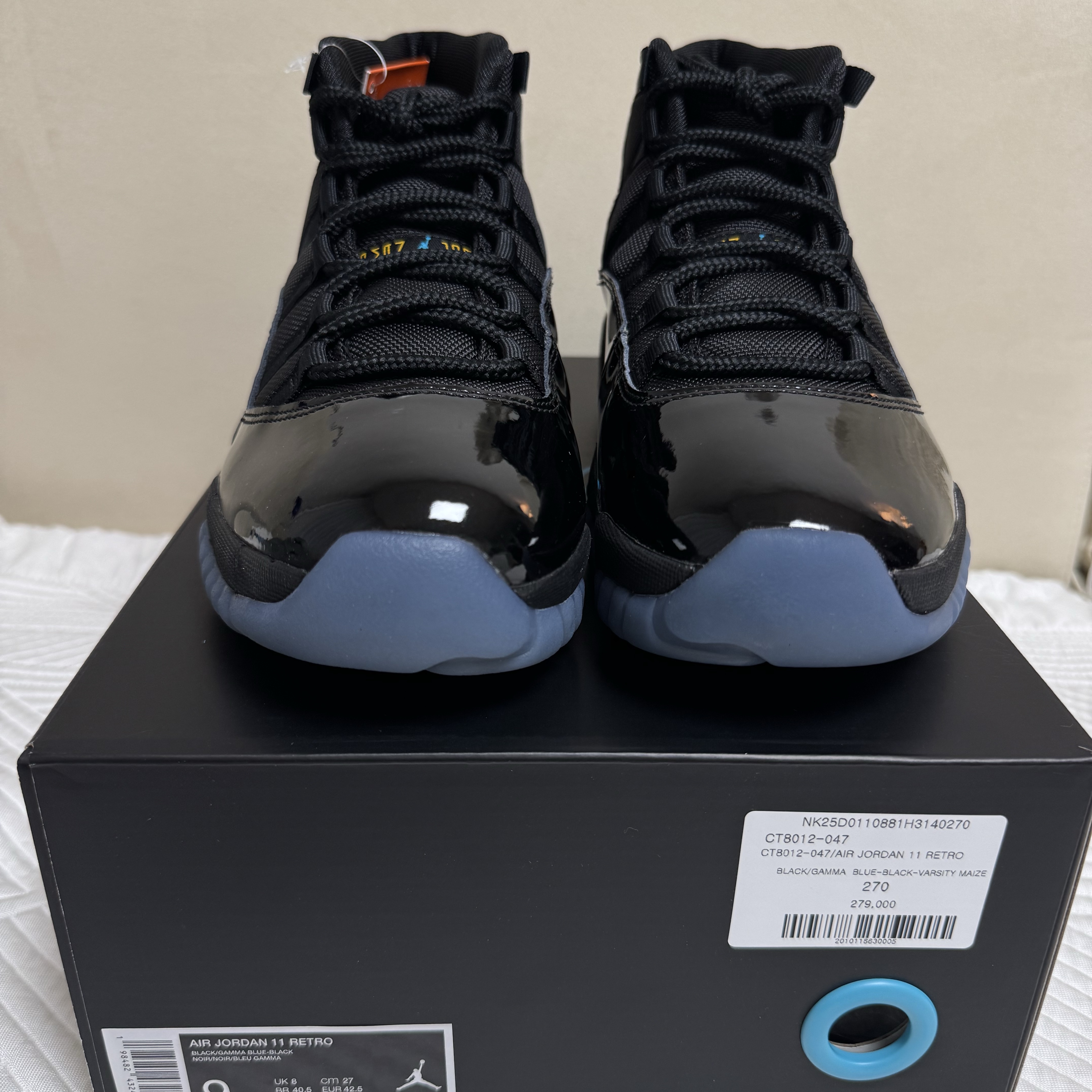 Jordan 11 Retro Gamma 착용 스타일 - 2