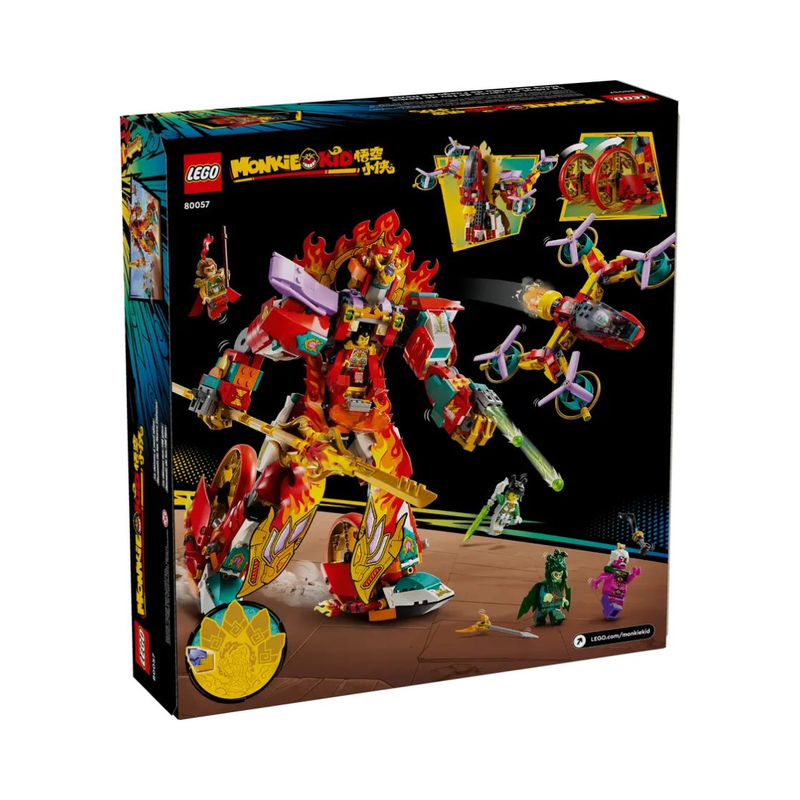 레고 몽키 키드 네자의 파이어 로봇 고리(Lego Monkie Kid Nezha's Ring of Fire Mech) - 2