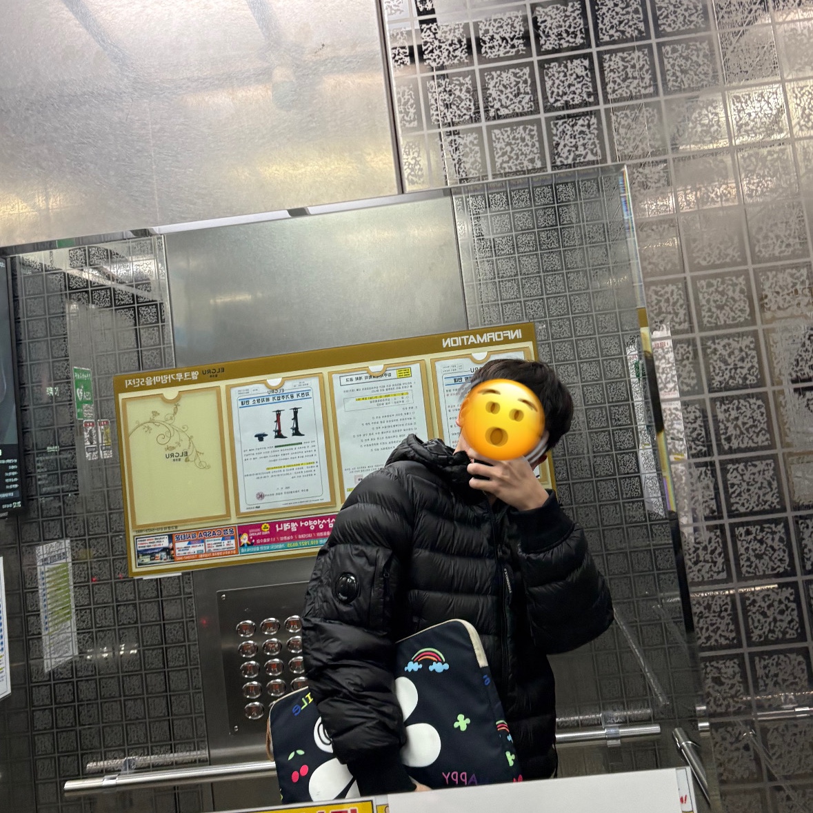 C.P. Company D.D. Shell Down Jacket Black - 25FW 착용 스타일