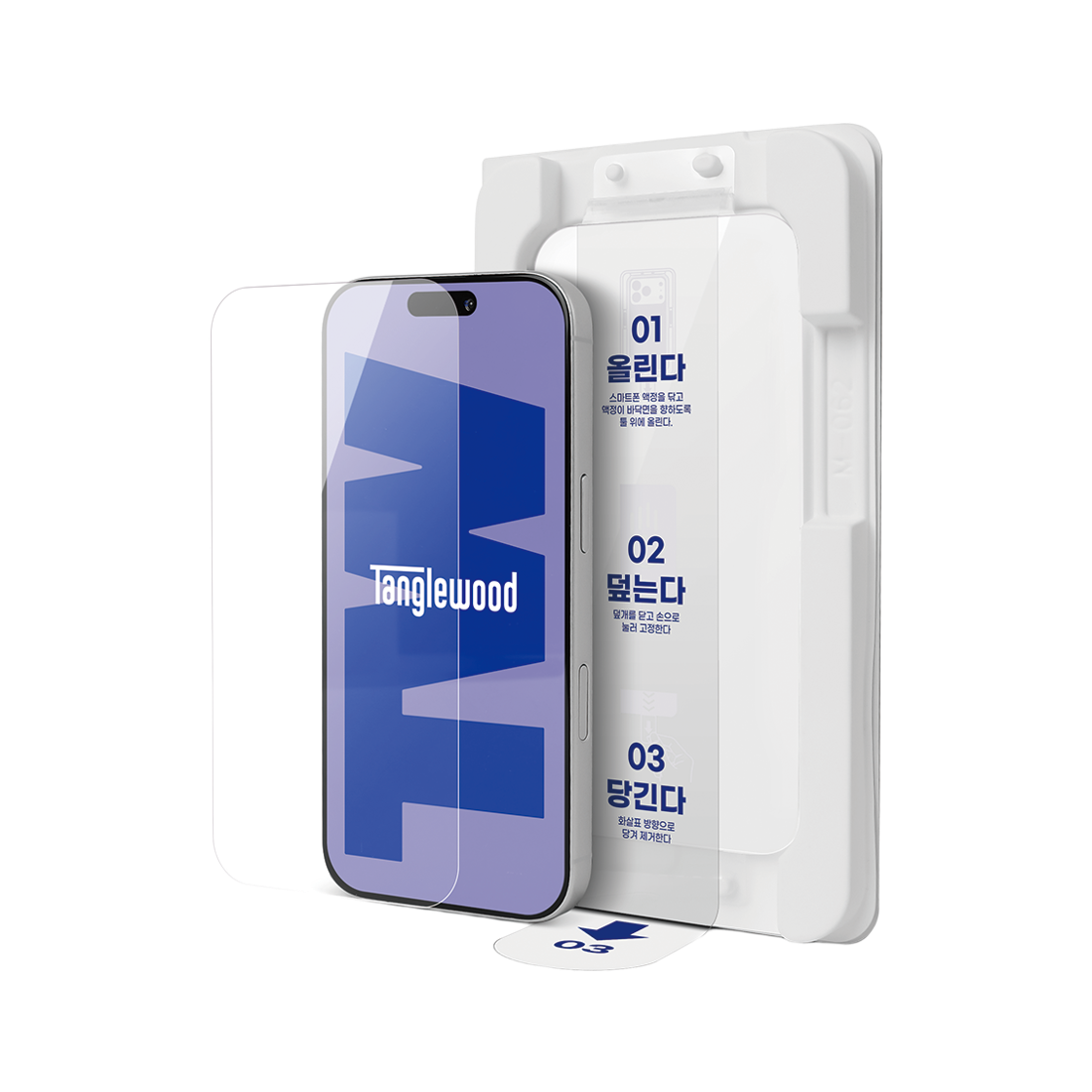 탱글우드 아이폰17시리즈 베젤리스 강화유리 액정보호필름(Tanglewood iPhone 17 Series Bezel-less Tempered Glass Screen Protector) - 2