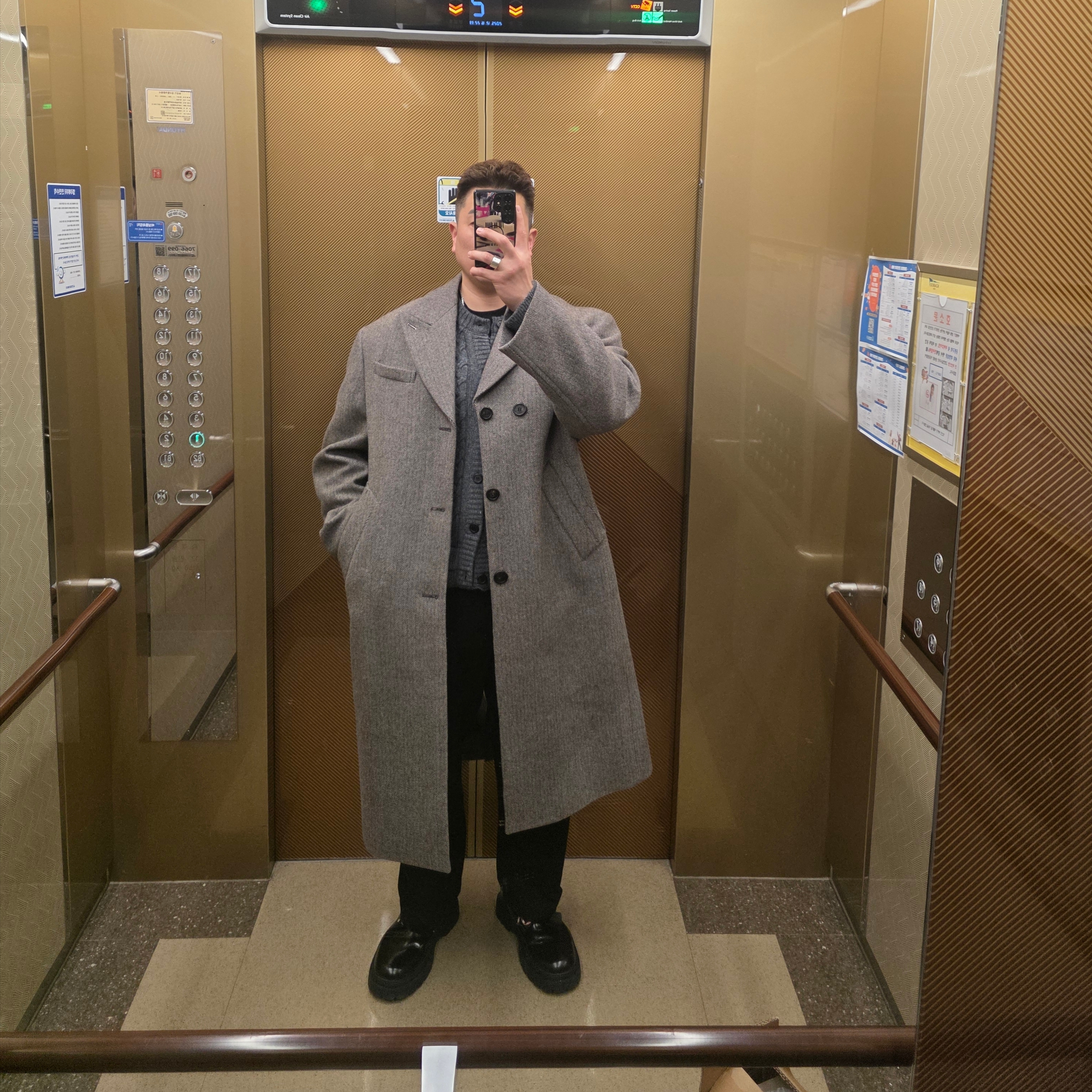 정하디님의 스타일