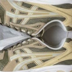Asics Gel-Kayano 14 Mantle Green 착용 스타일