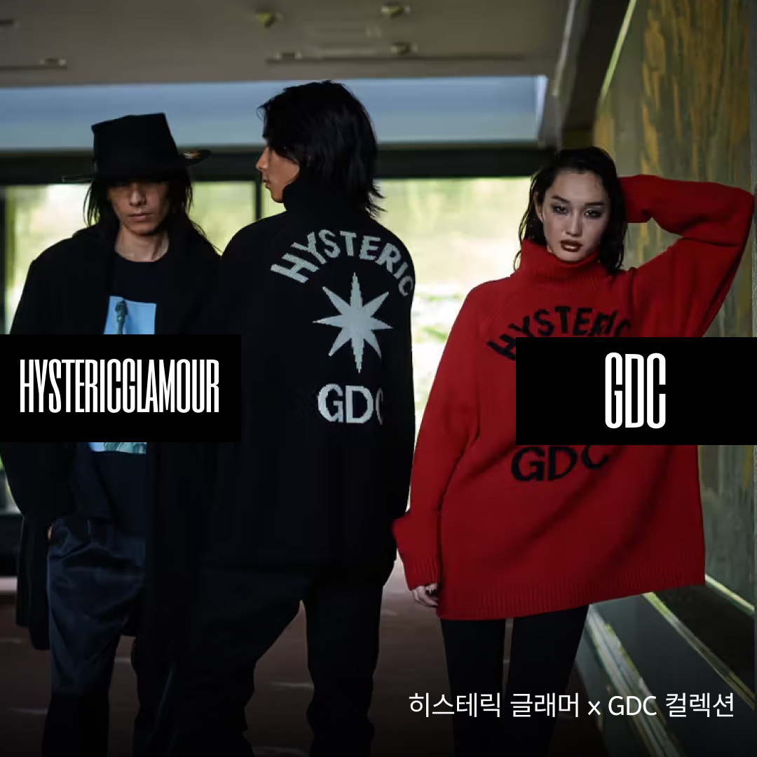 Hysteric Glamour Property of Hysteric T-Shirt Black 착용 스타일 - 1