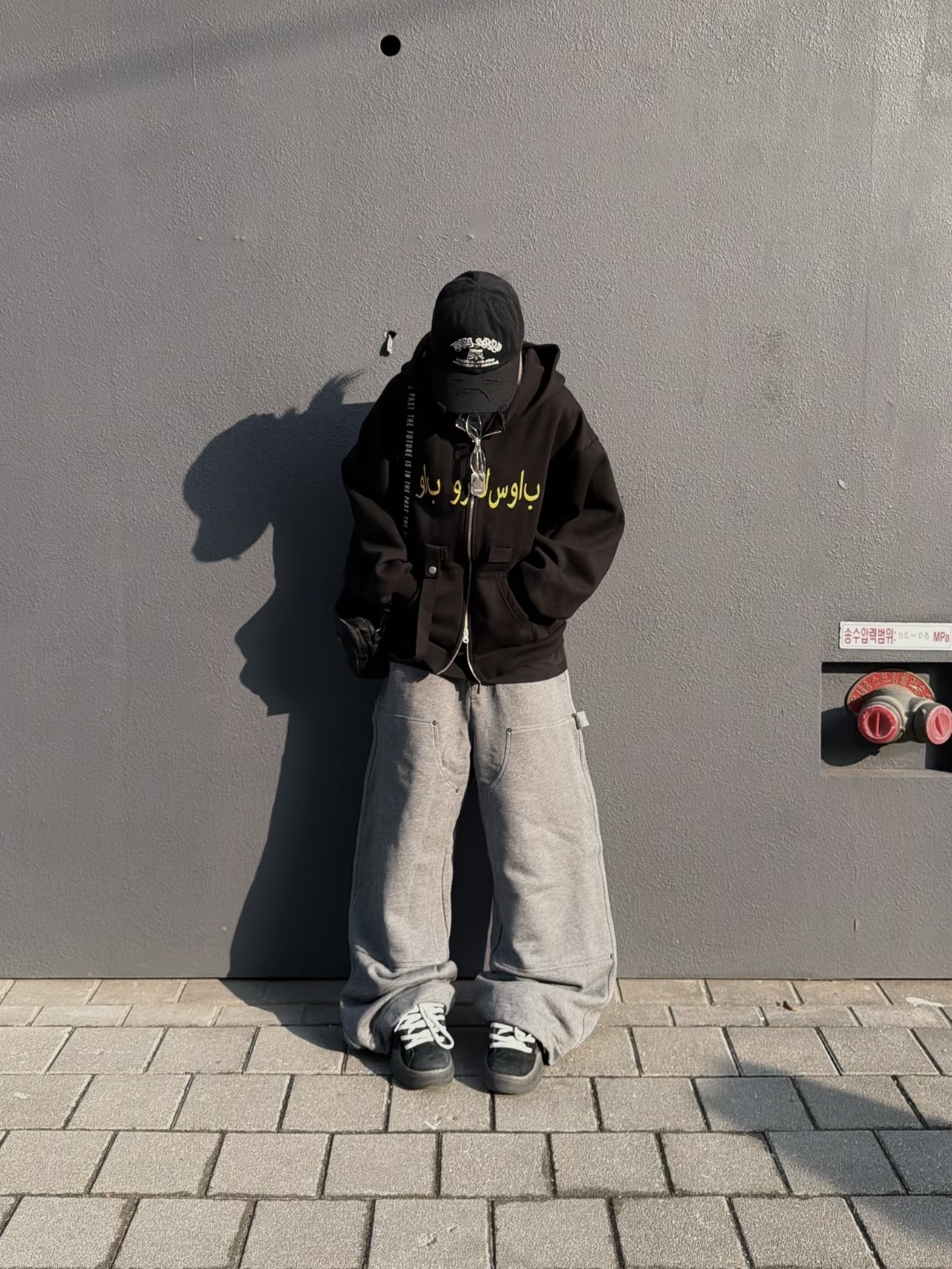 ERL Vamp Skate Shoe Pirate Black 착용 스타일