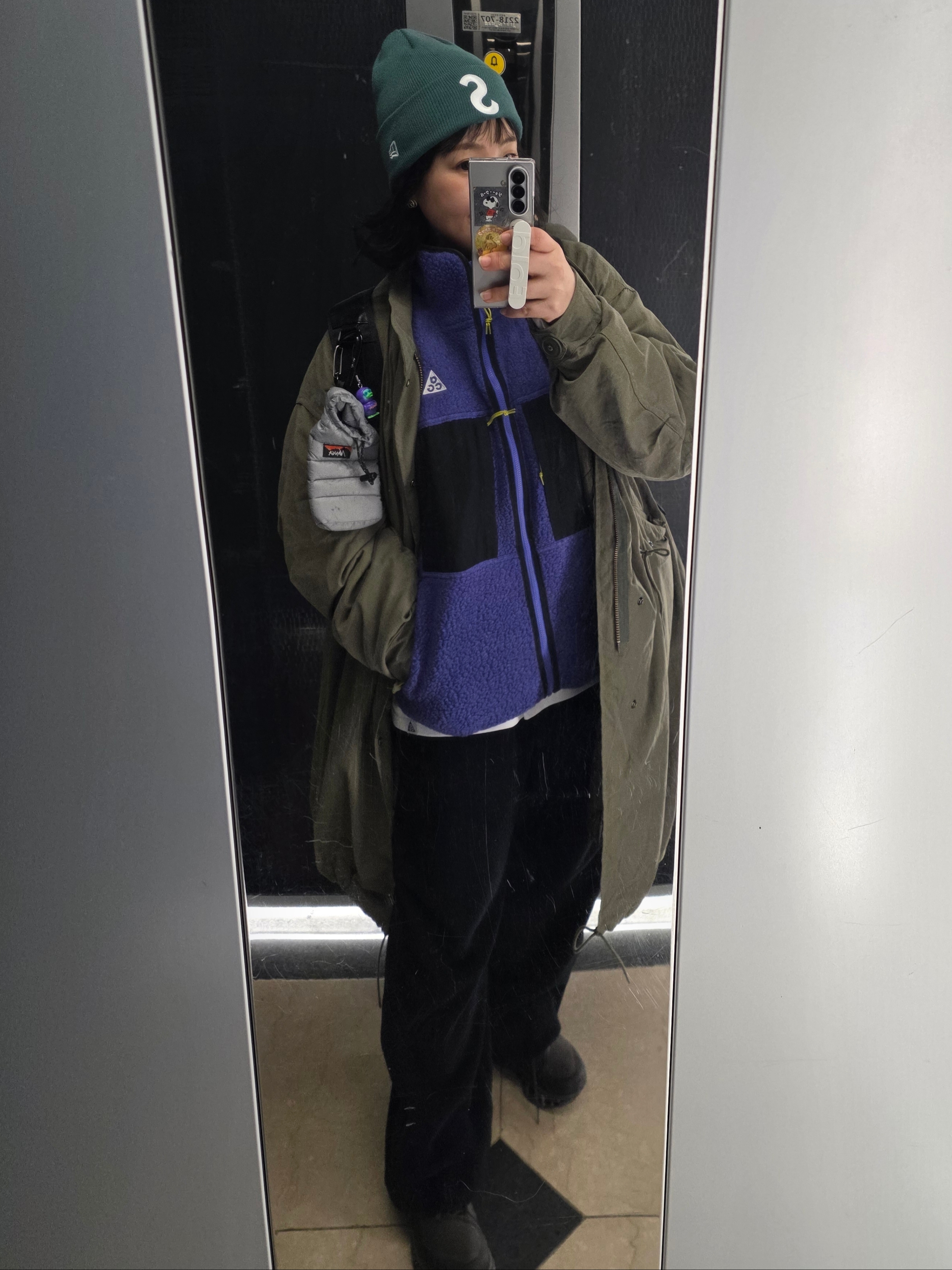 Nike ACG Arctic Wolf Vest Persian Violet Black - Asia, Nanga Gaaacy Key Holder Purple - 25FW 착용 스타일