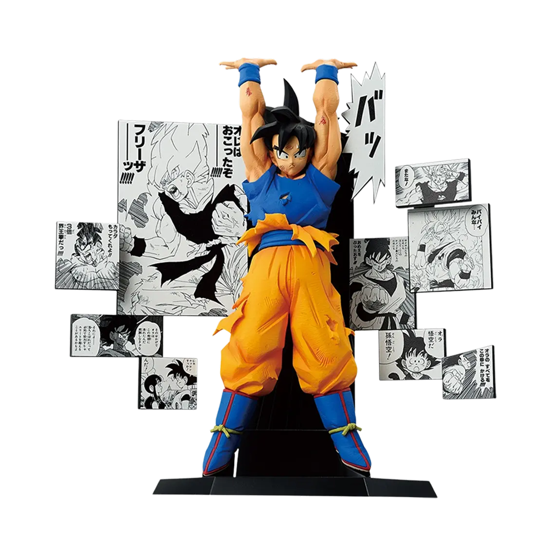 반다이 제일복권 드래곤볼 40주년 파트 2 A상 40주년 기념 피규어 손오공(Bandai Ichiban Kuji Dragon Ball 40th Part 2 A Prize 40th Anniversary Figure  Son Goku)