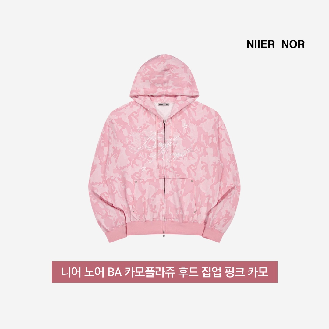 ShoePerStar님의 스타일 - 3