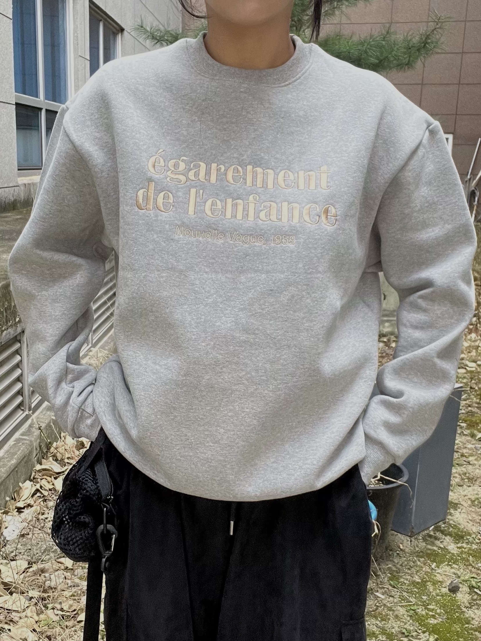 혀니님의 스타일 - 7