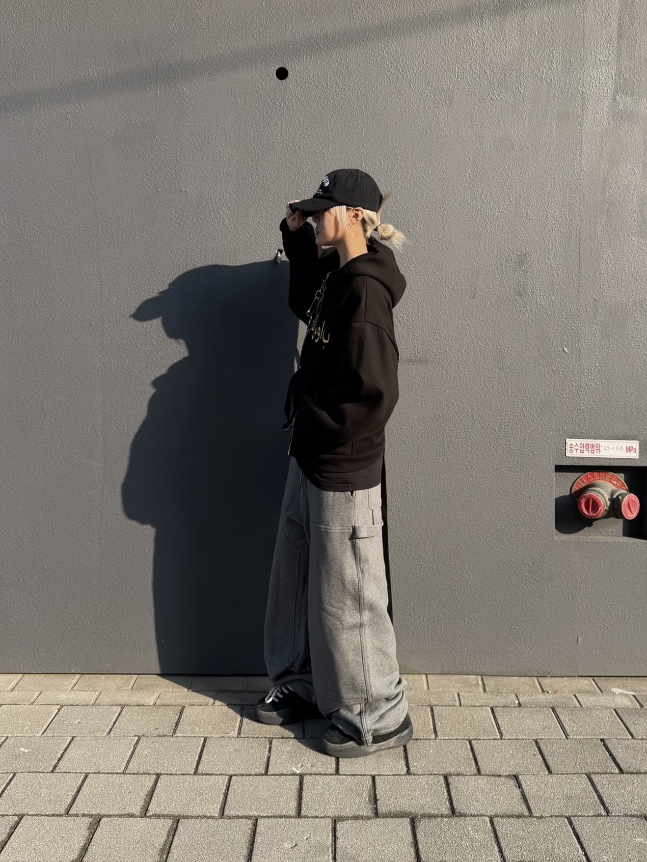 신지돌님의 스타일