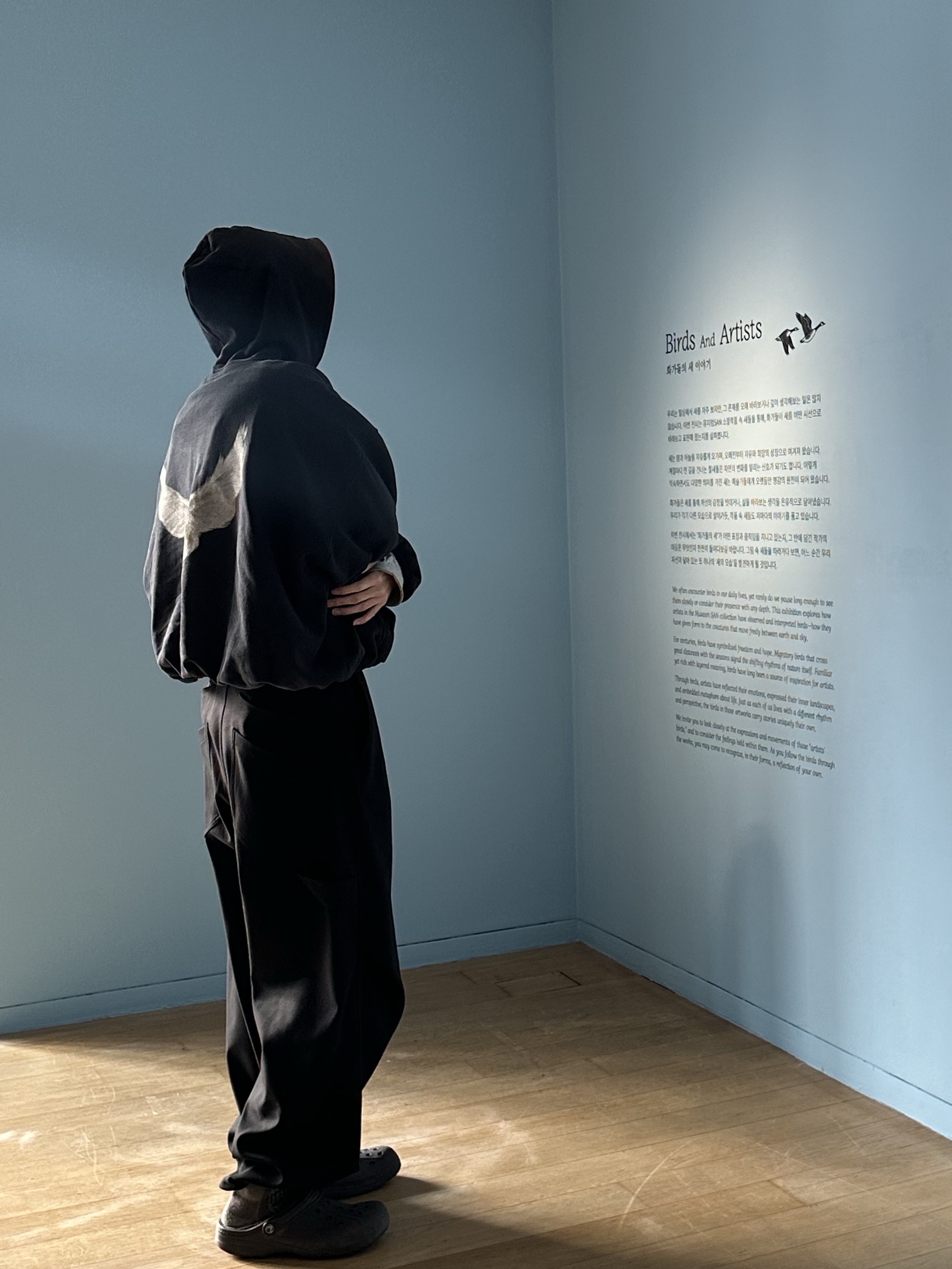 Yeezy Gap Engineered By Balenciaga Dove Hoodie Washed Black, Kamien x KOIN SEOUL 247 All Day Slacks Black 착용 스타일 - 1