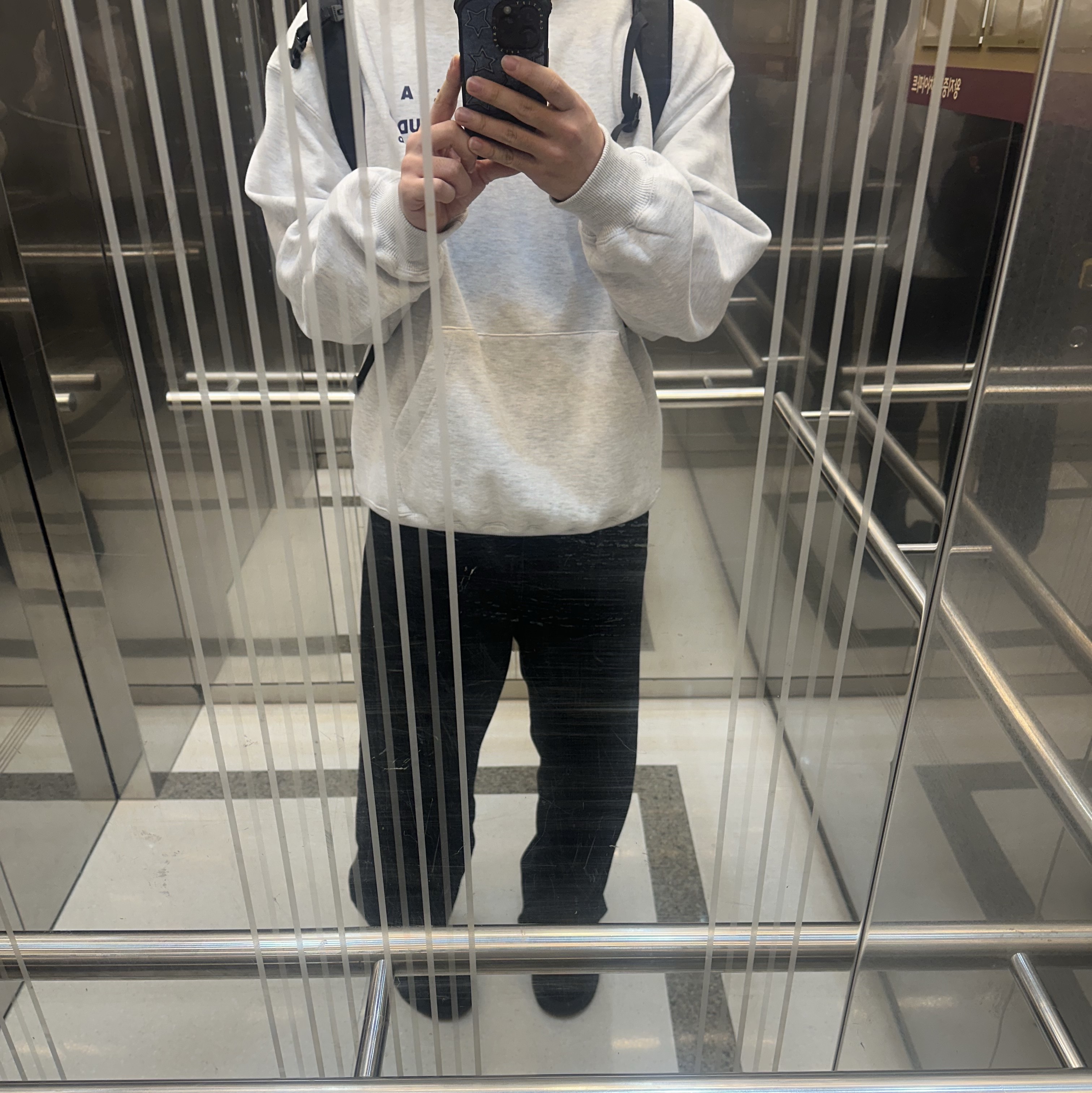 IAB Studio 25 Hoodie Light Gray Navy, UGG Tasman II Slipper Black 착용 스타일