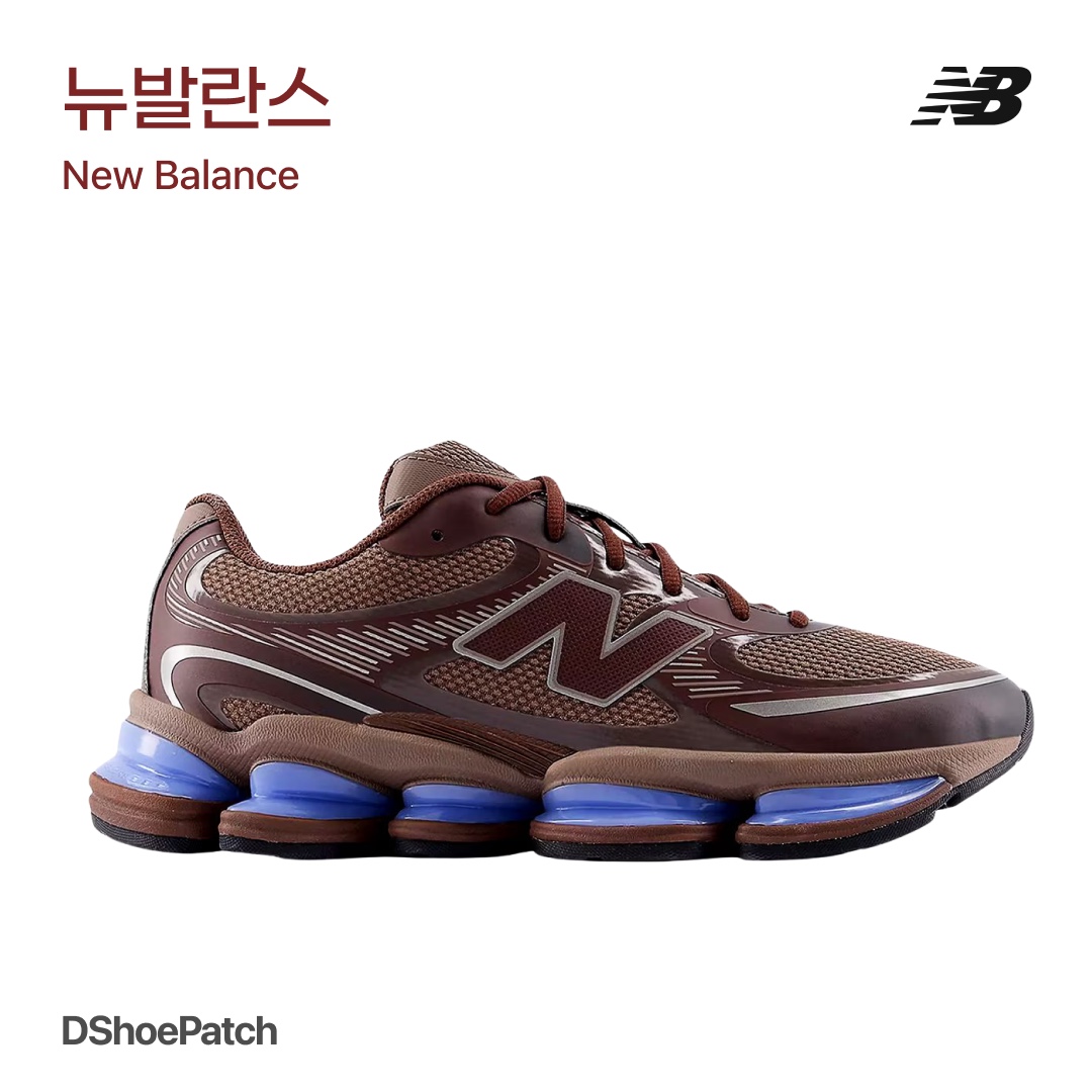DShoePatch님의 스타일 - 1