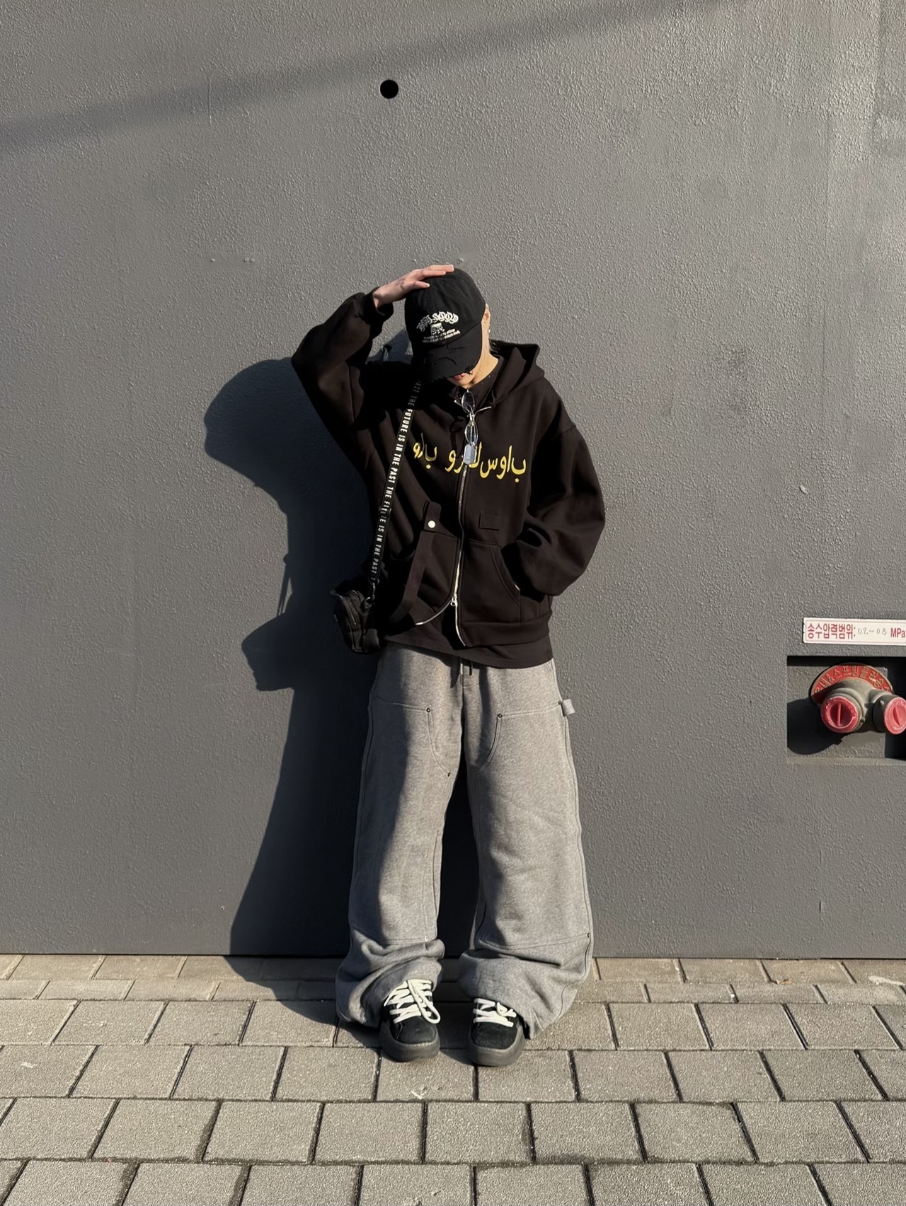신지돌님의 스타일