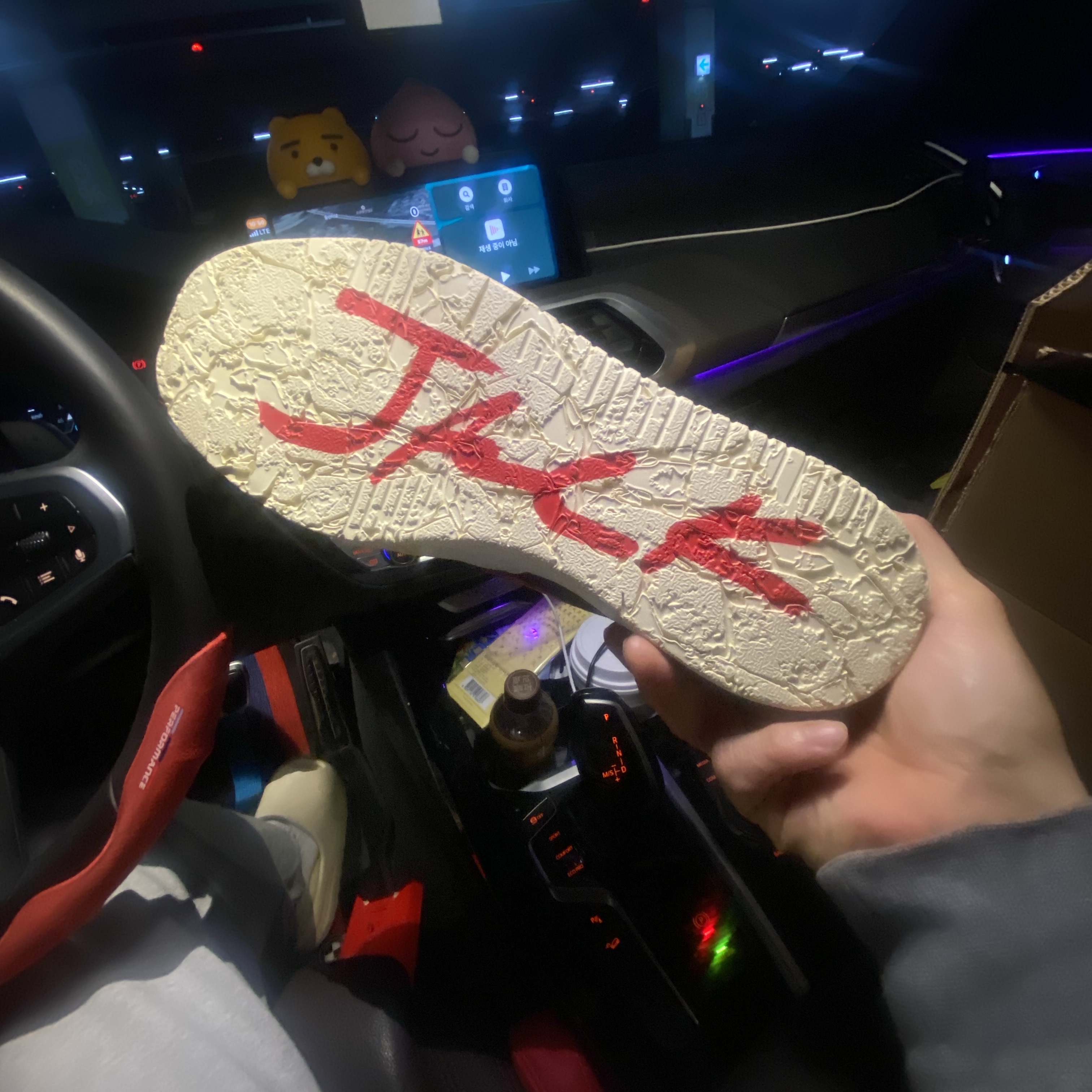 Jordan x Travis Scott Jumpman Jack TR University Red 착용 스타일