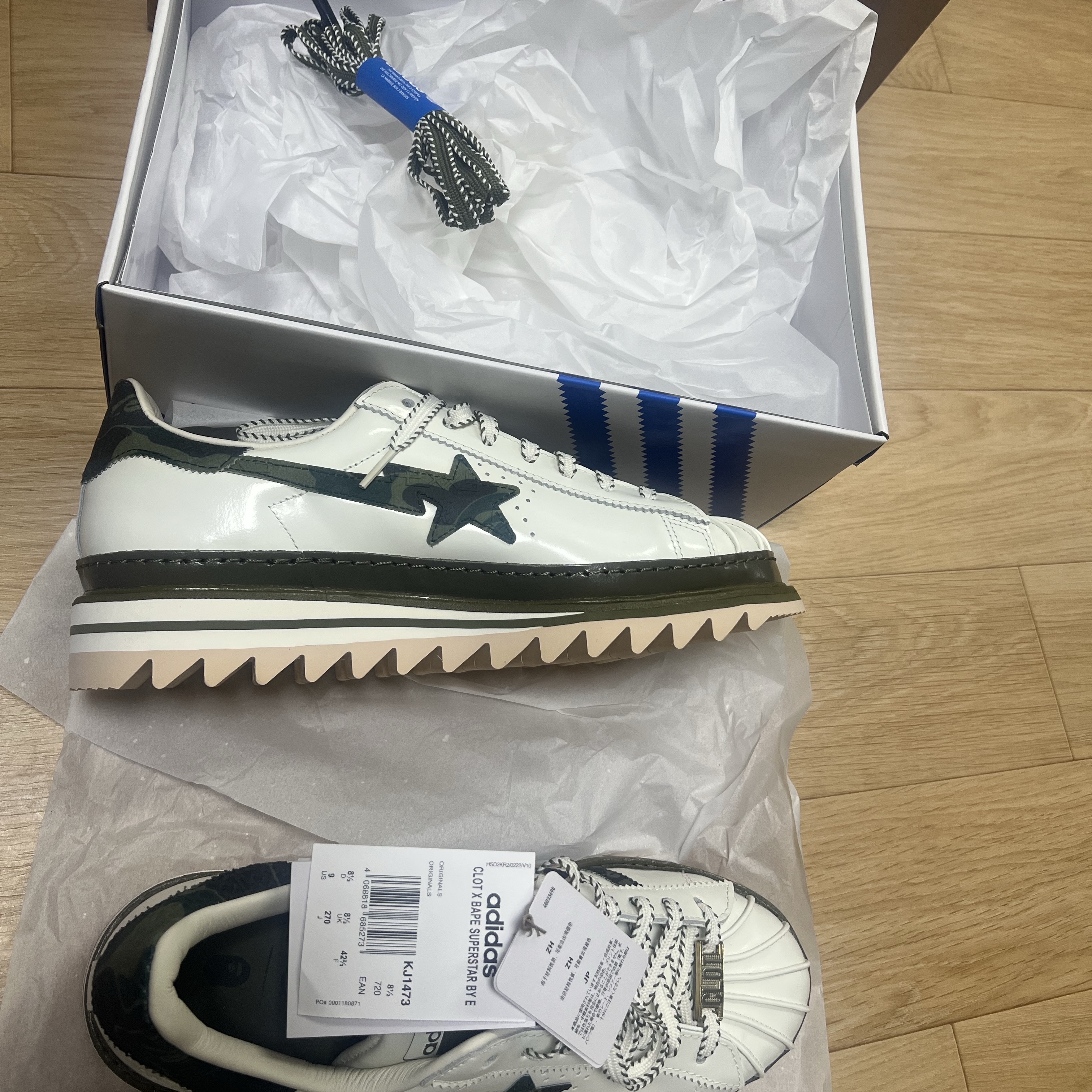 Adidas x BAPE x Edison Chen Clot Superstar Off White Branch 착용 스타일 - 3