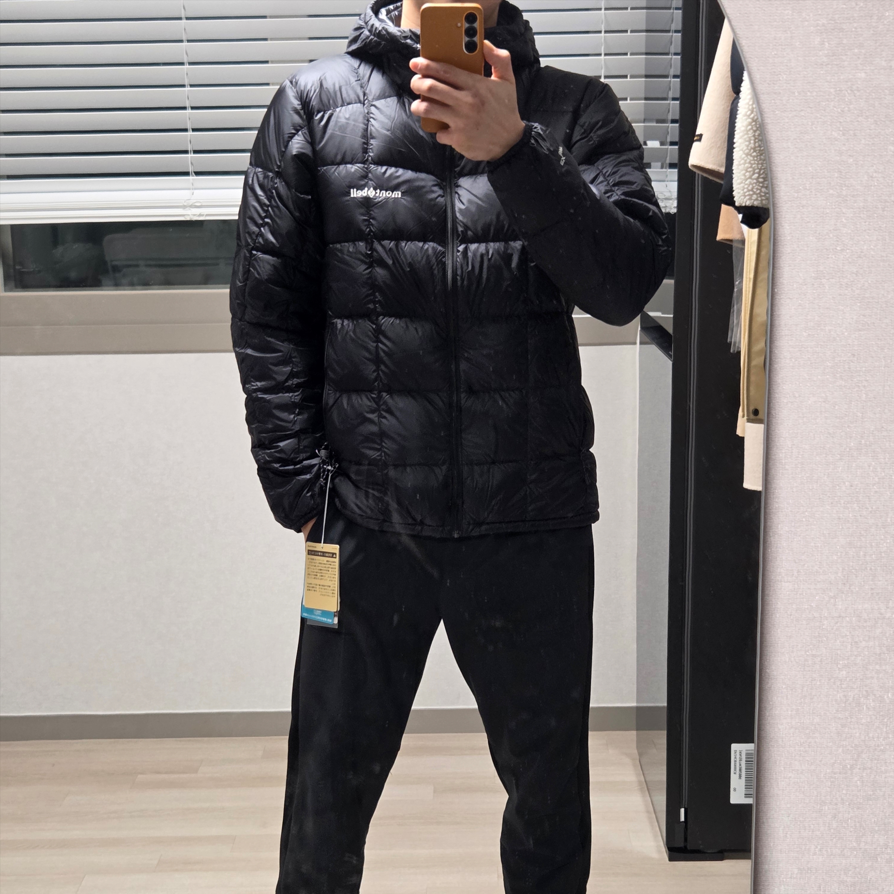 Montbell Superior Down Parka Black 착용 스타일 - 1