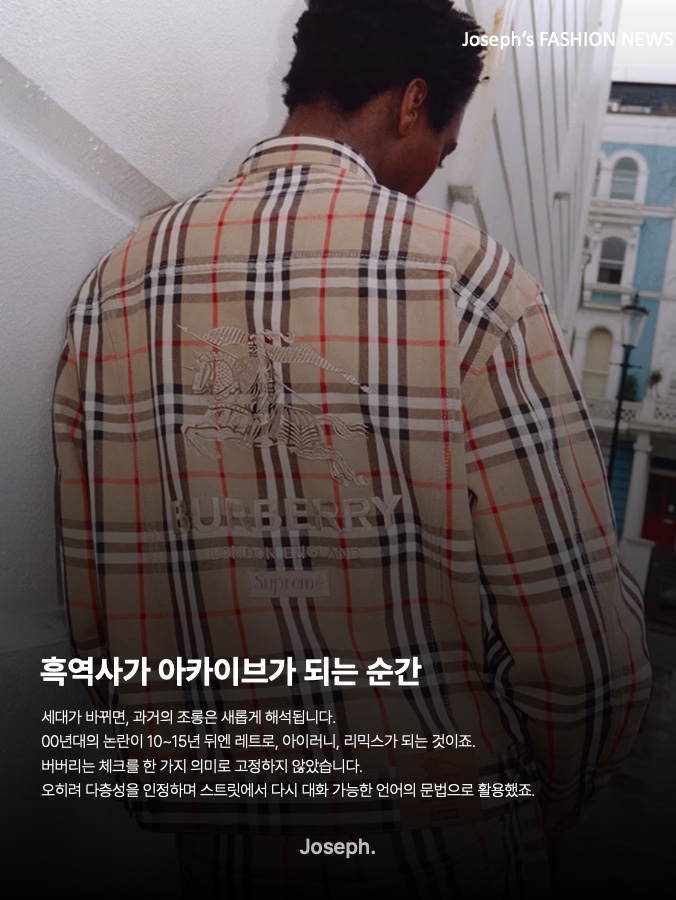 소셜이미지