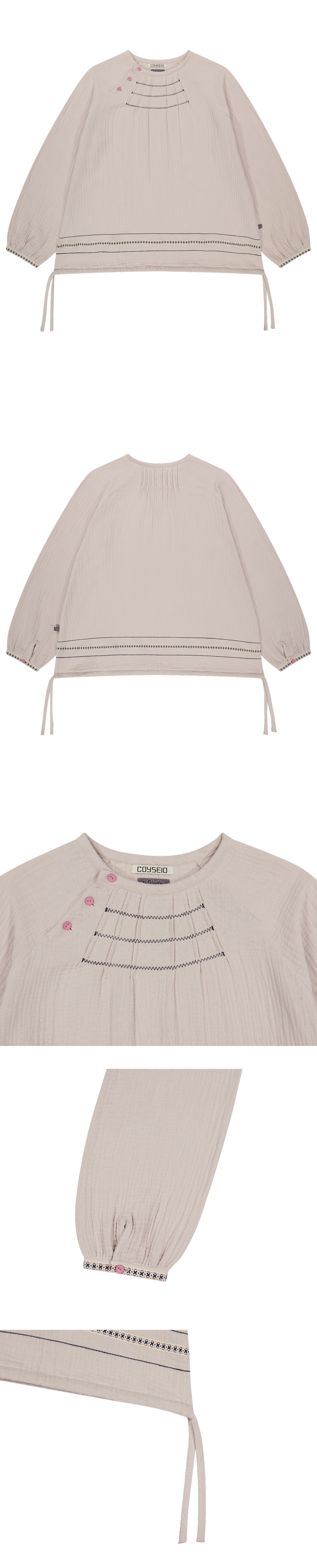 코이세이오 X 브라이스돌 지그재그 핀턱 블라우스 베이지 | COYSEIO