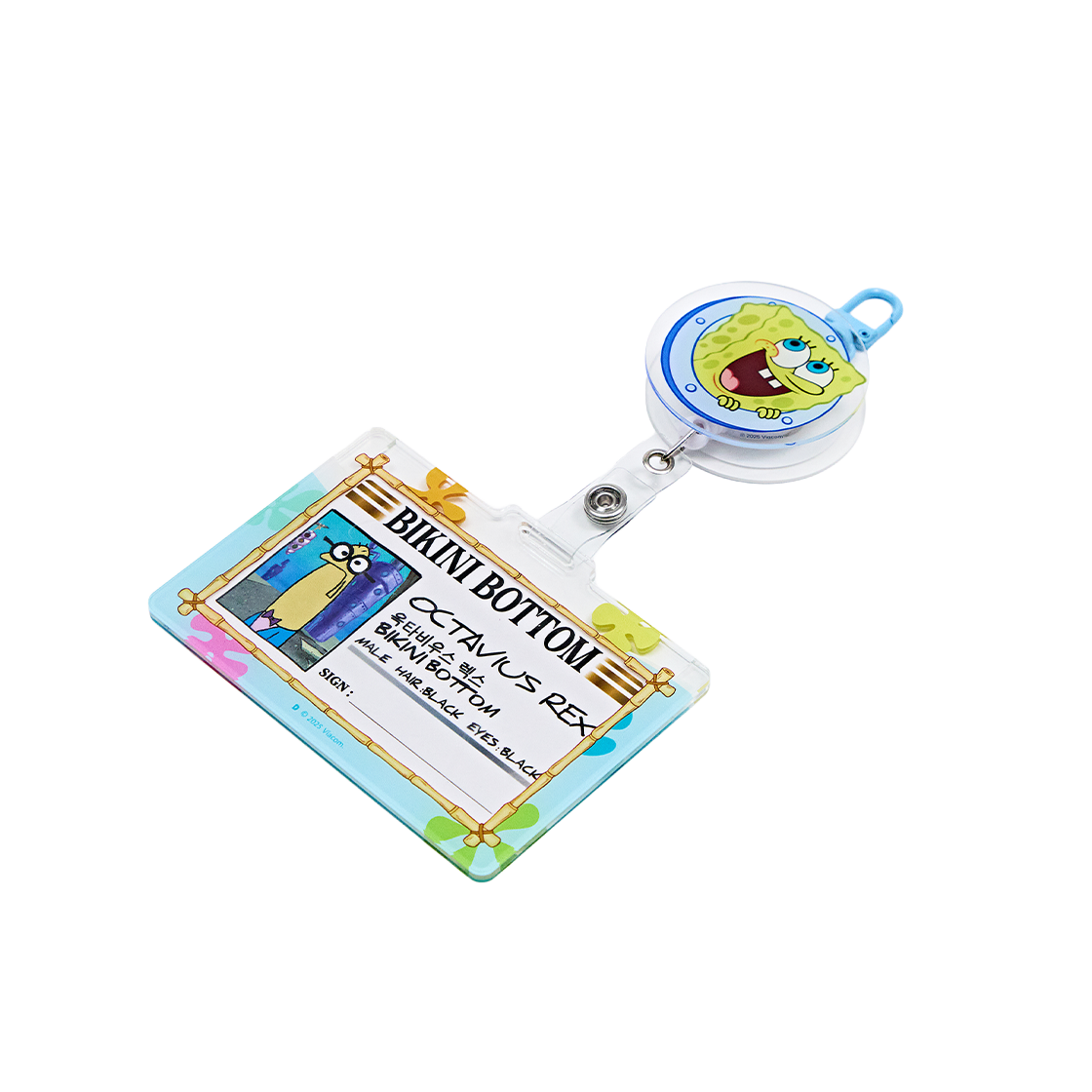 댄꼼마 x 스폰지밥 비키니시티 주민증 포토 카드 & 홀더 키링 세트(DANCOMMA x SpongeBob SquarePants Bikini Bottom Resident ID Photocard & Holder Keyring Set)