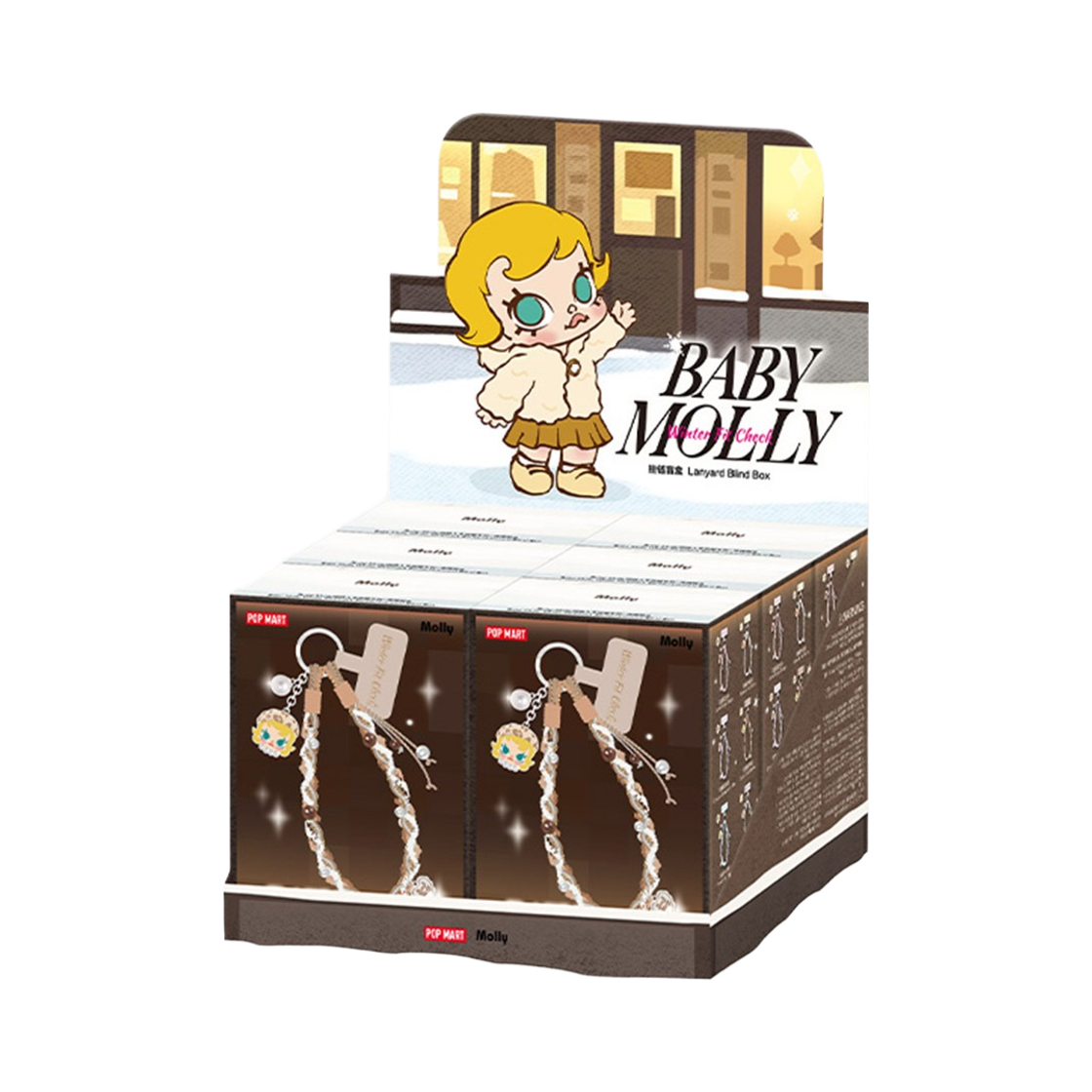 팝마트 베이비 몰리 윈터 핏 체크 시리즈 스트랩 미개봉 랜덤박스 (6개입)(Pop Mart Baby Molly Winter Fit Check Series Lanyard Sealed Case (6 Blind Boxes))
