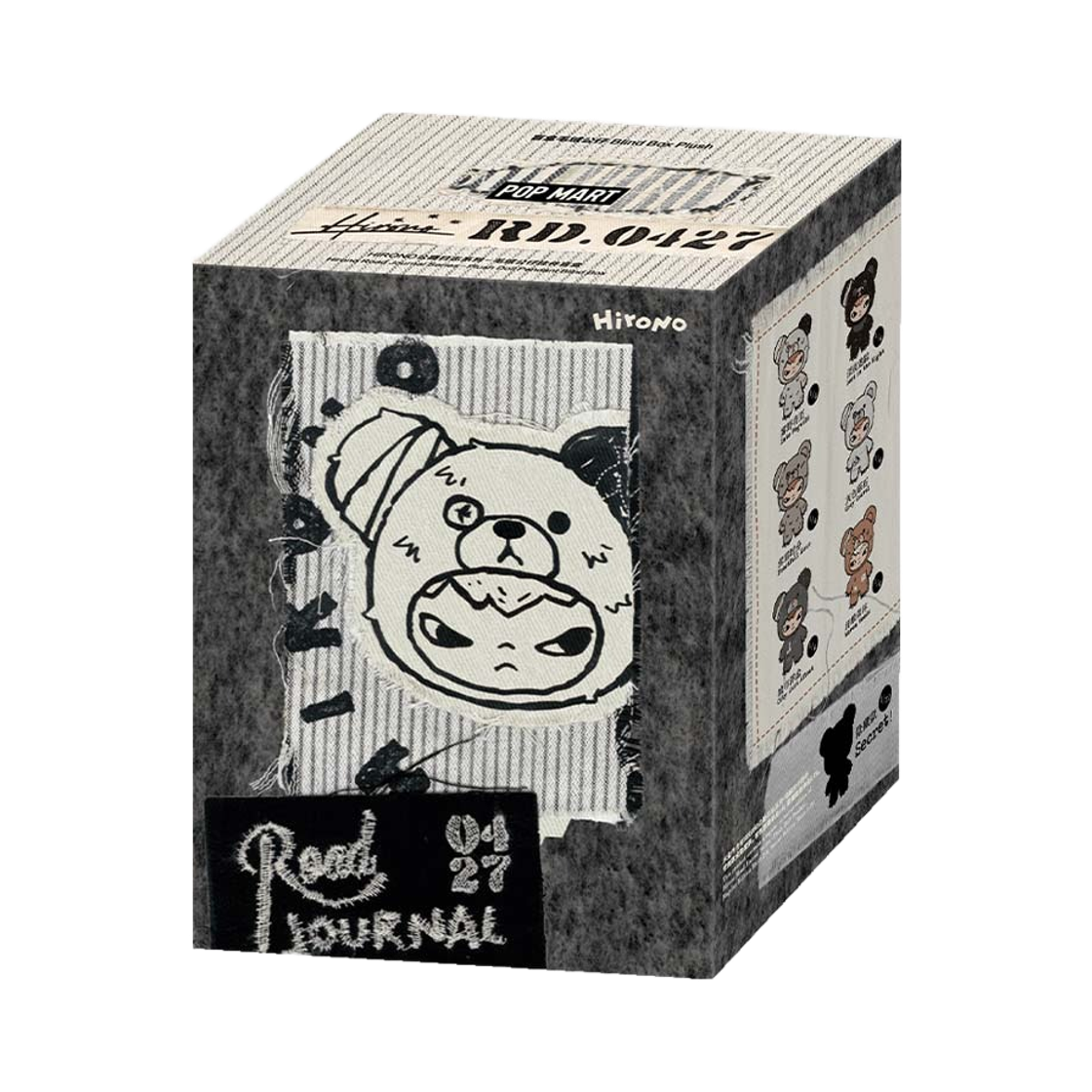 팝마트 히로노 로드 저널 시리즈 인형 키링 미개봉 랜덤박스 (1개입)(Pop Mart Hirono Road Journal Series Plush Doll Pendant Sealed Case (1 Blind Box))