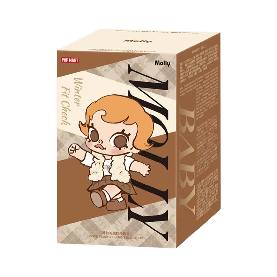 팝마트 베이비 몰리 윈터 핏 체크 시리즈 인형 키링 미개봉 랜덤박스 (1개입)(Pop Mart Baby Molly Winter Fit Check Series Vinyl Plush Pendant Sealed Case (1 Blind Box))