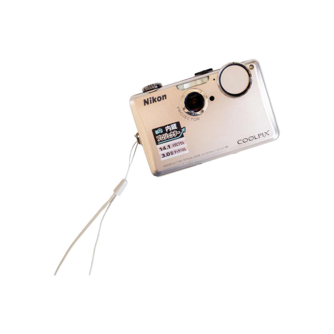 ITAHNC53NQNV Nikon Coolpix S1100pj