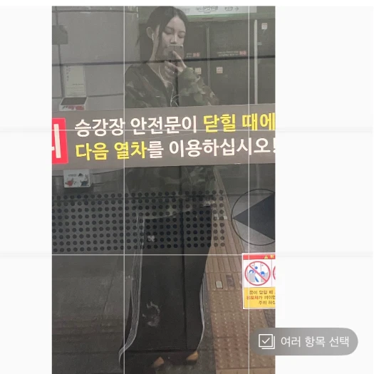 스타일 카드
