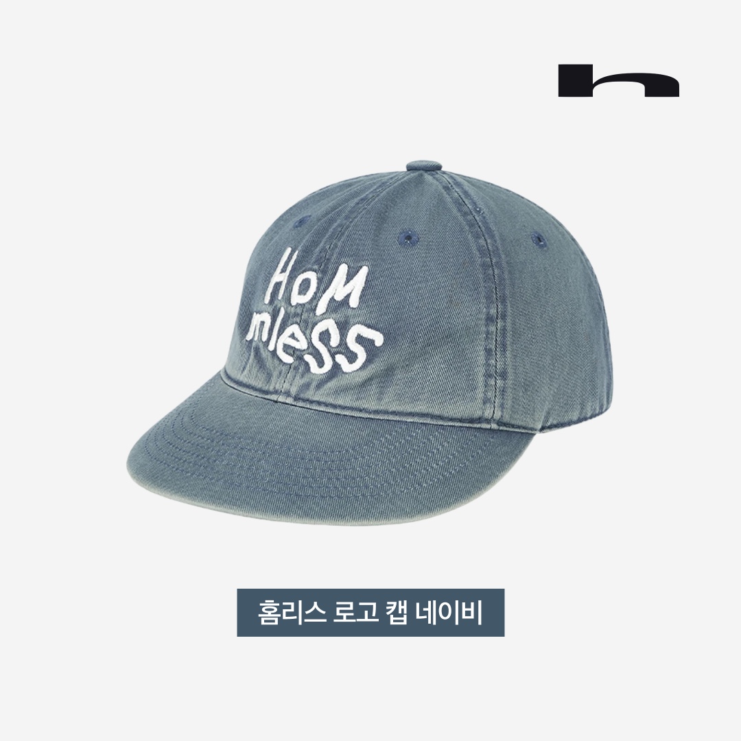 Hommless Logo Cap Navy 착용 스타일 - 3