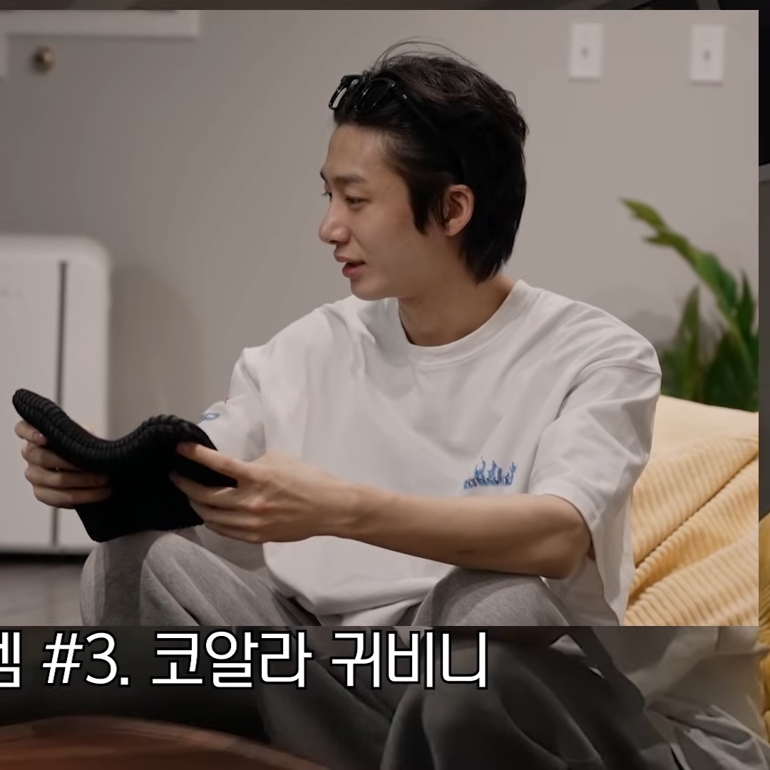 Nonnod Soft Drink T-Shirt Dirty White 착용 스타일 - 2