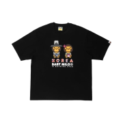 BAPE Baby Milo T-Shirt Black - Korea Exclusive