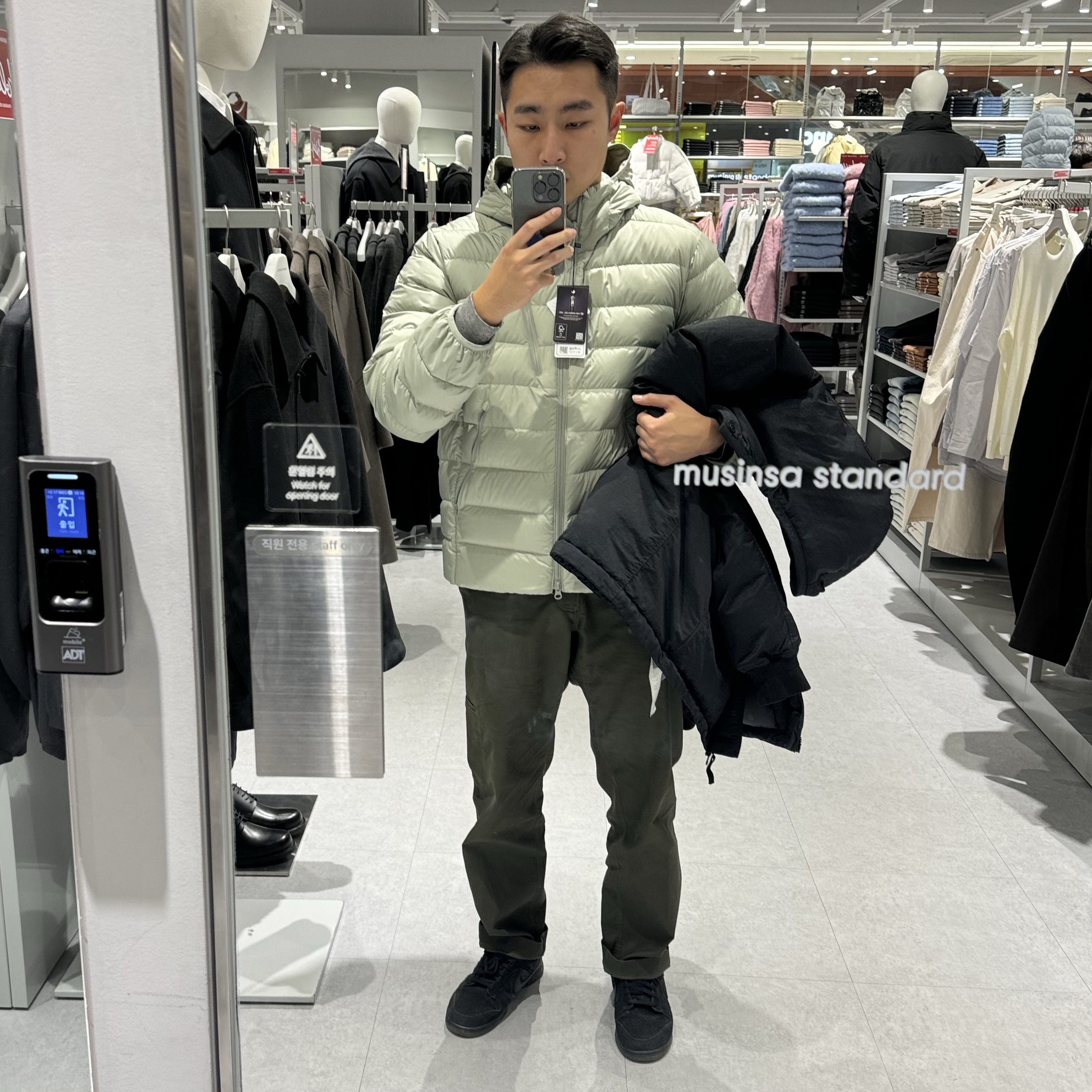 Musinsa Standard City Leisure Hooded Light Down Jacket Pistachio 착용 스타일