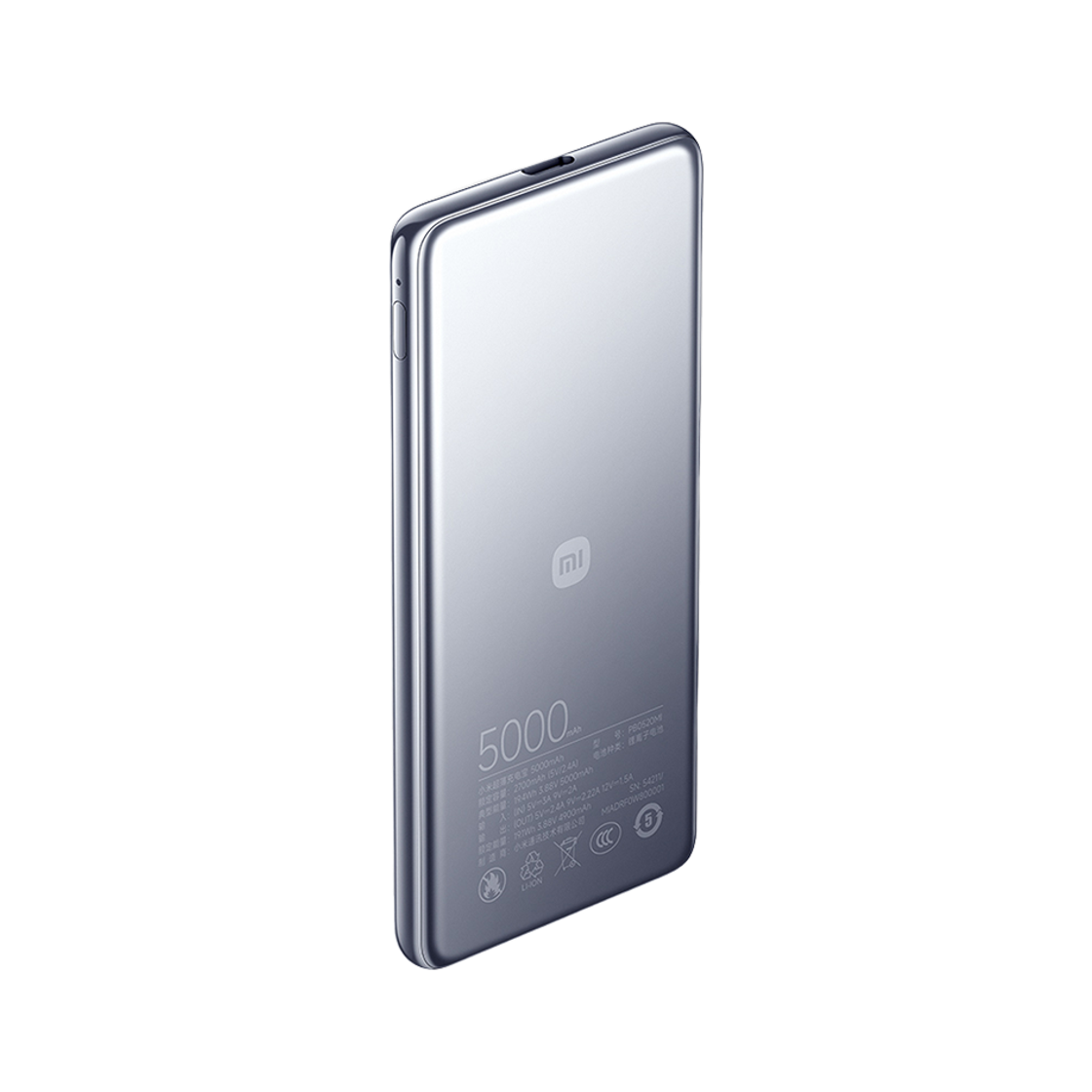 샤오미 보조배터리 5000mAh 초슬림 고속 충전 기내반입 가벼운 미니 C타입 휴대용(Xiaomi Ultra Slim PowerBank 5000mAh)