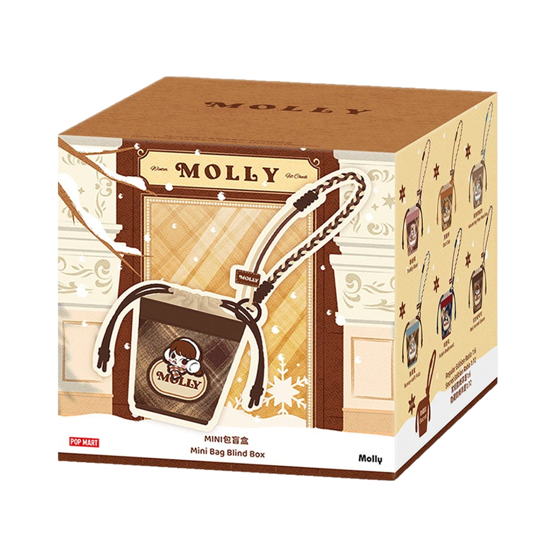 팝마트 베이비 몰리 윈터 핏 체크 시리즈 미니백 미개봉 랜덤박스 (1개입)(Pop Mart Molly Winter Fit Check Series Mini Bag Sealed Case (1 Blind Box))