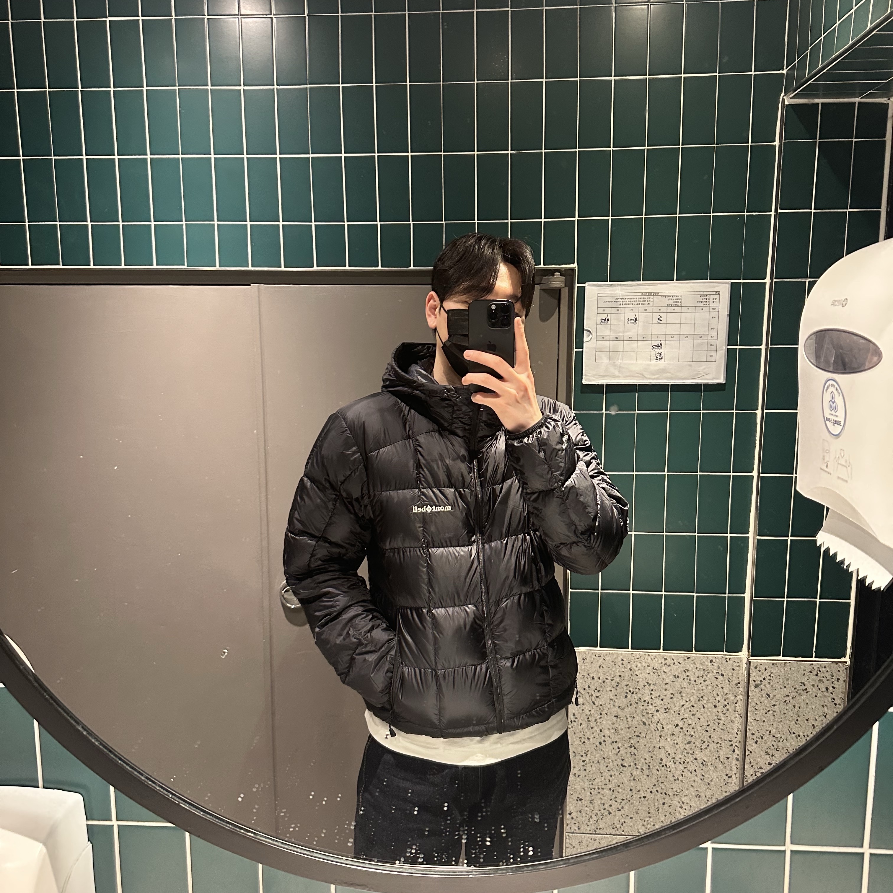 Montbell Superior Down Parka Black 착용 스타일